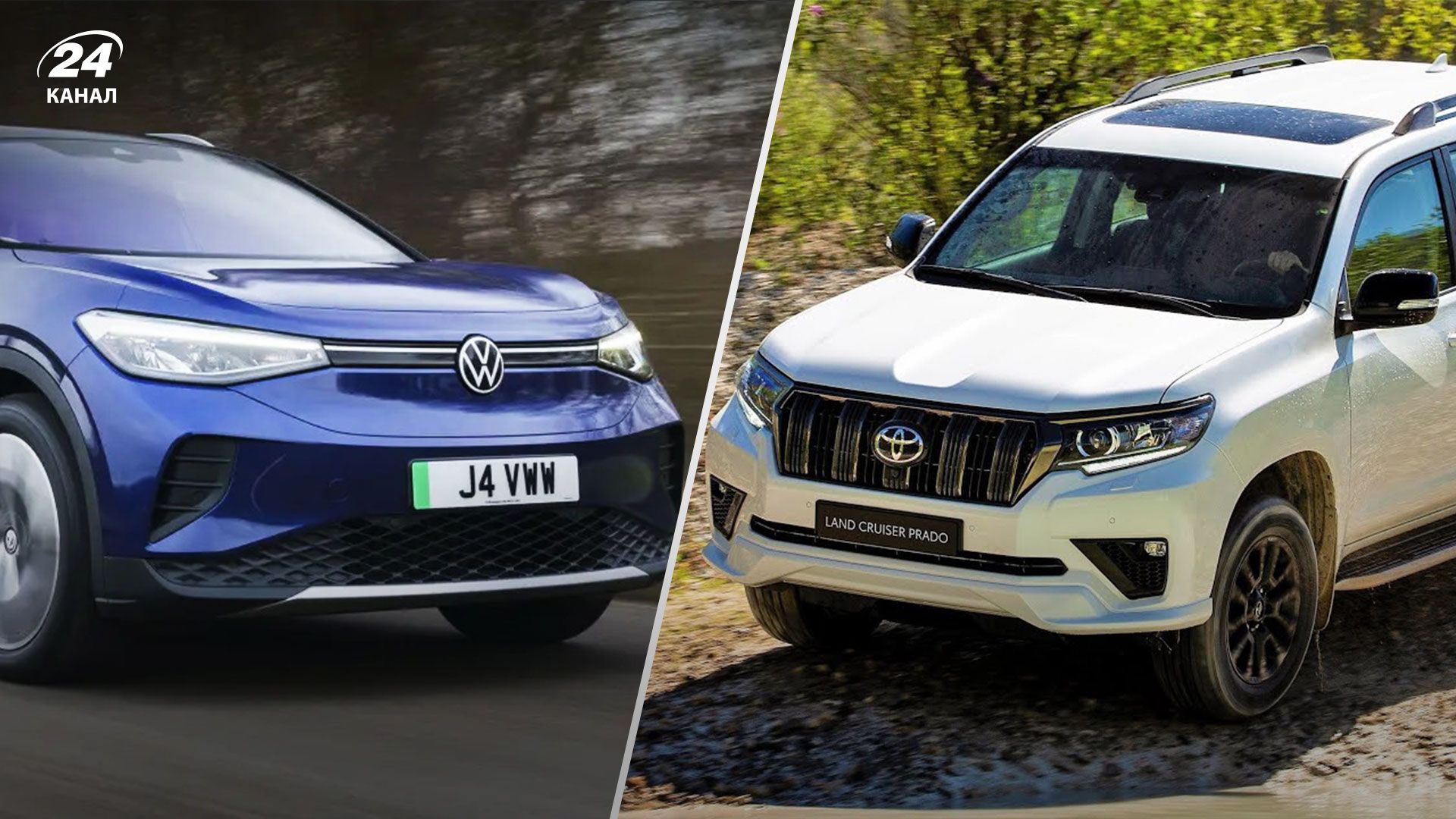 Українці все частіше купують вживані авто останніх років випуску Українці все частіше купують вживані авто останніх років випуску