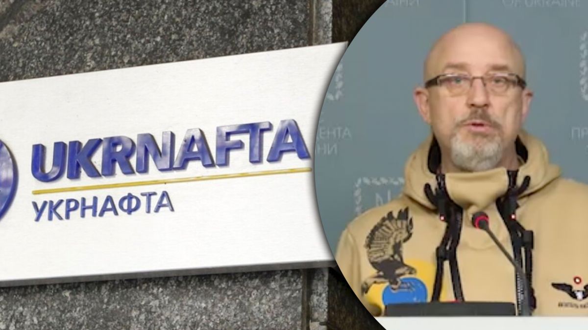 Передача в собственность государства олигархических предприятий Передача в собственность государства олигархических предприятий