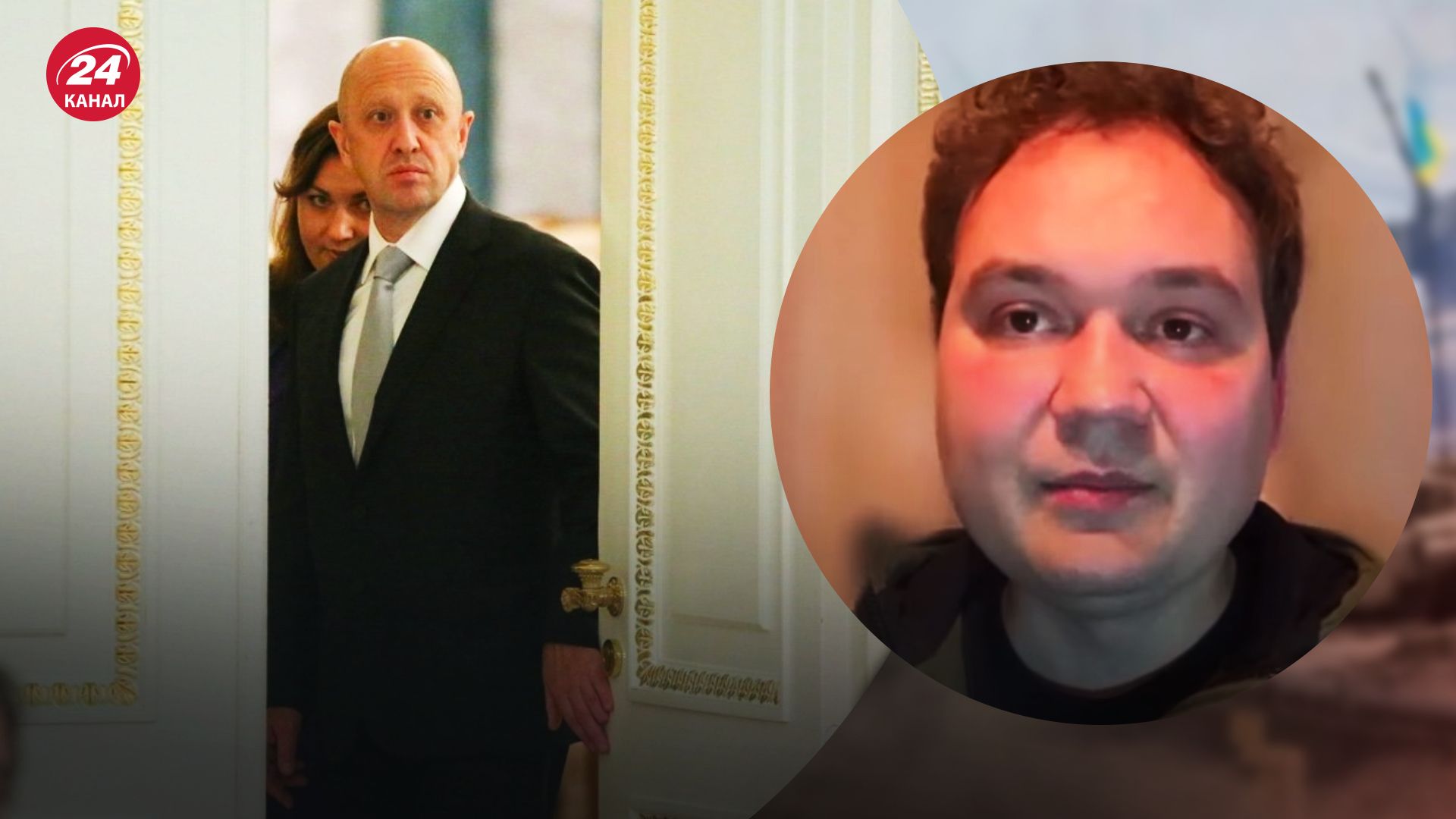 ПВК Вагнера і Пригожин – Мусієнко пояснив, що означає ополчення у Росії – новини Росії - 24 Канал ПВК Вагнера і Пригожин – Мусієнко пояснив, що означає ополчення у Росії – новини Росії - 24 Канал