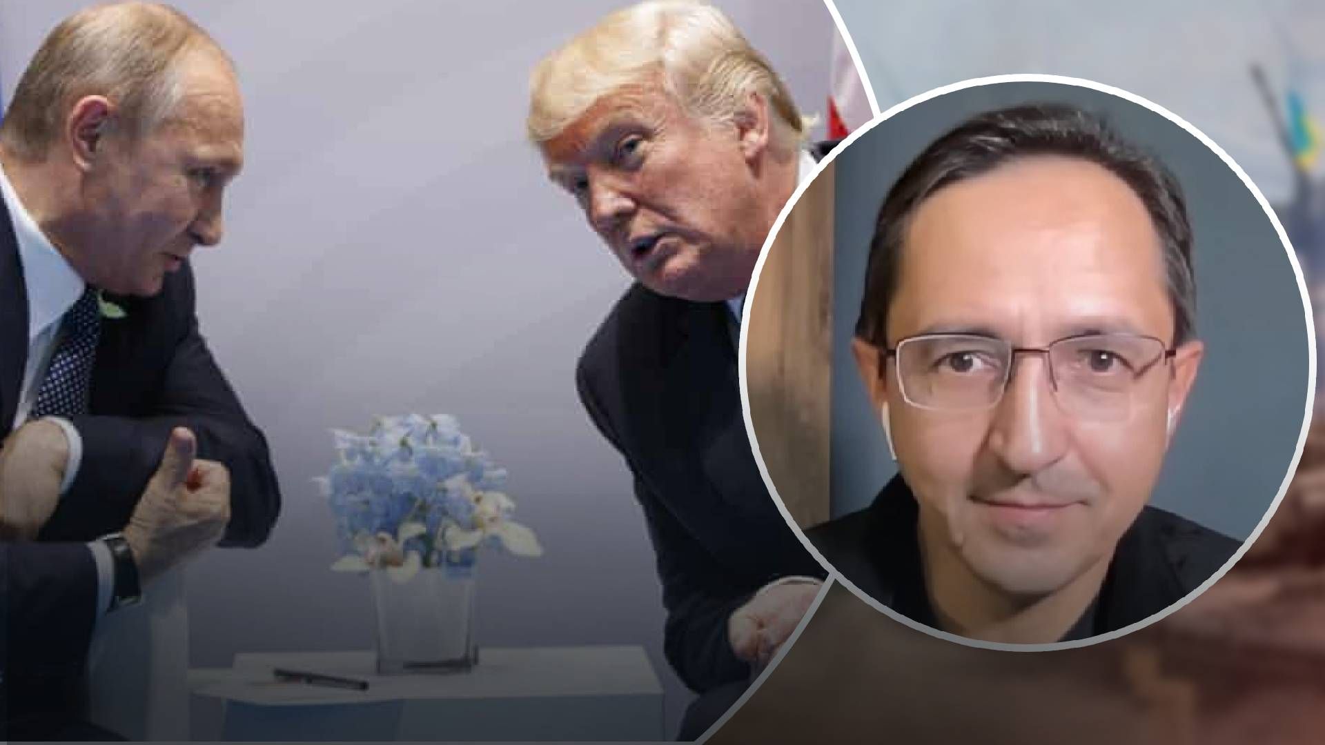 "Маріупольський план" Януковича: фахівець оцінив імовірність його втілення "Маріупольський план" Януковича: фахівець оцінив імовірність його втілення