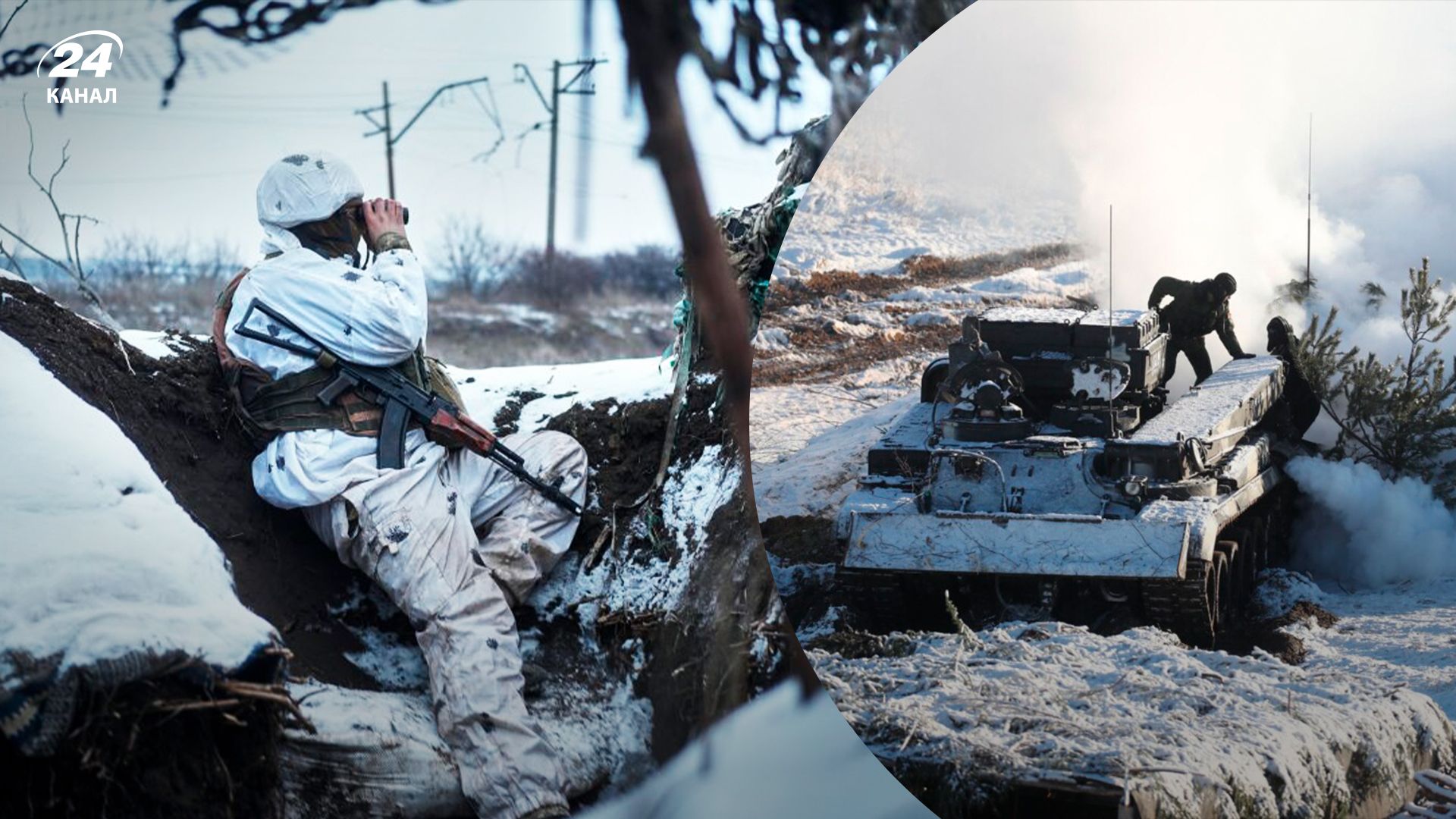 Какой будет война против России зимой – прогноз Петра Черника Какой будет война против России зимой – прогноз Петра Черника