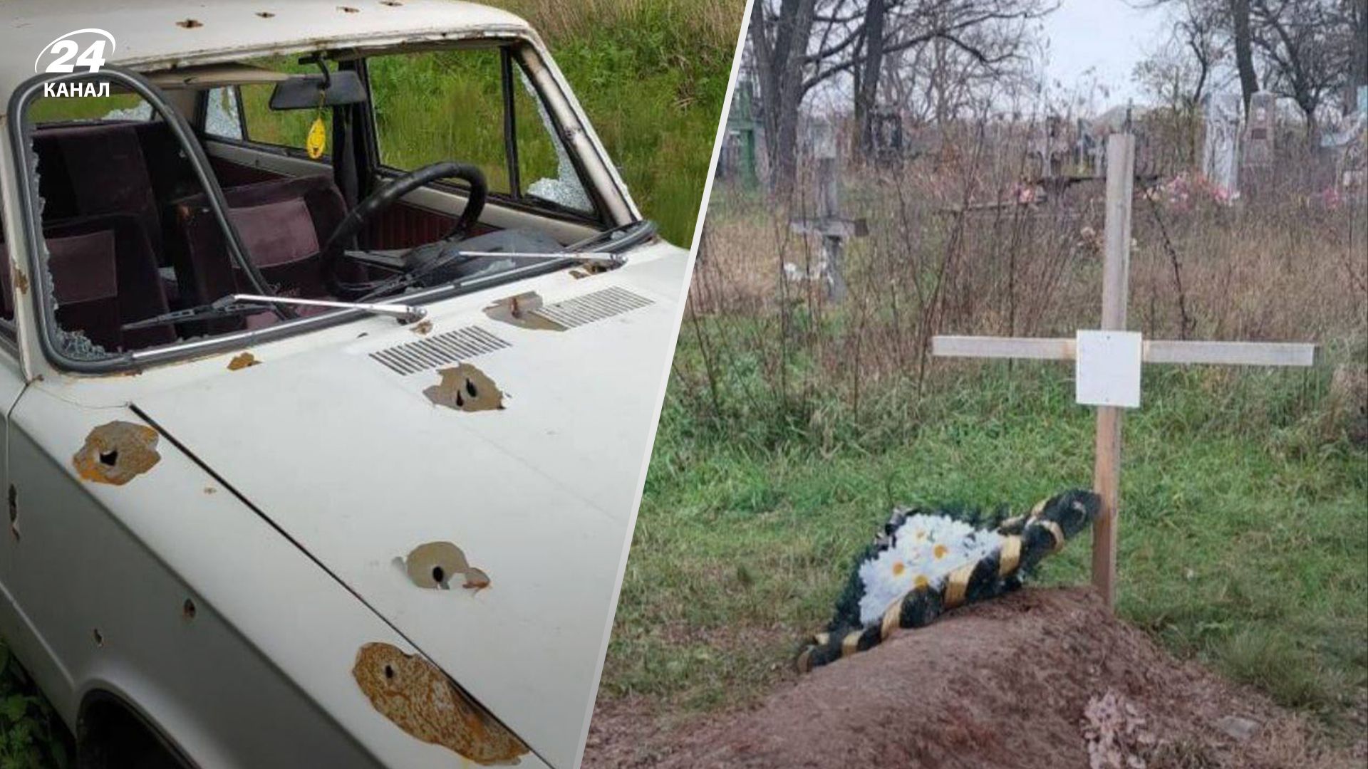 Розстріл автомобілів на Харківщині