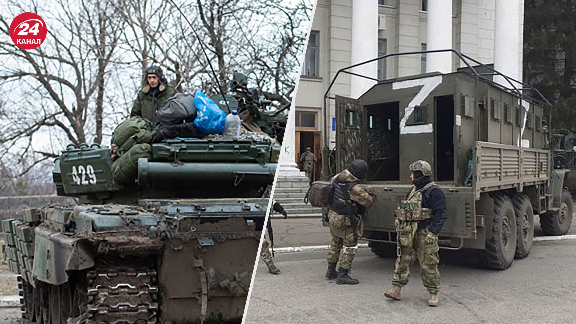 Росіяни готують провокацію на Херсонщині – загарбники вивозять все награбоване Росіяни готують провокацію на Херсонщині – загарбники вивозять все награбоване