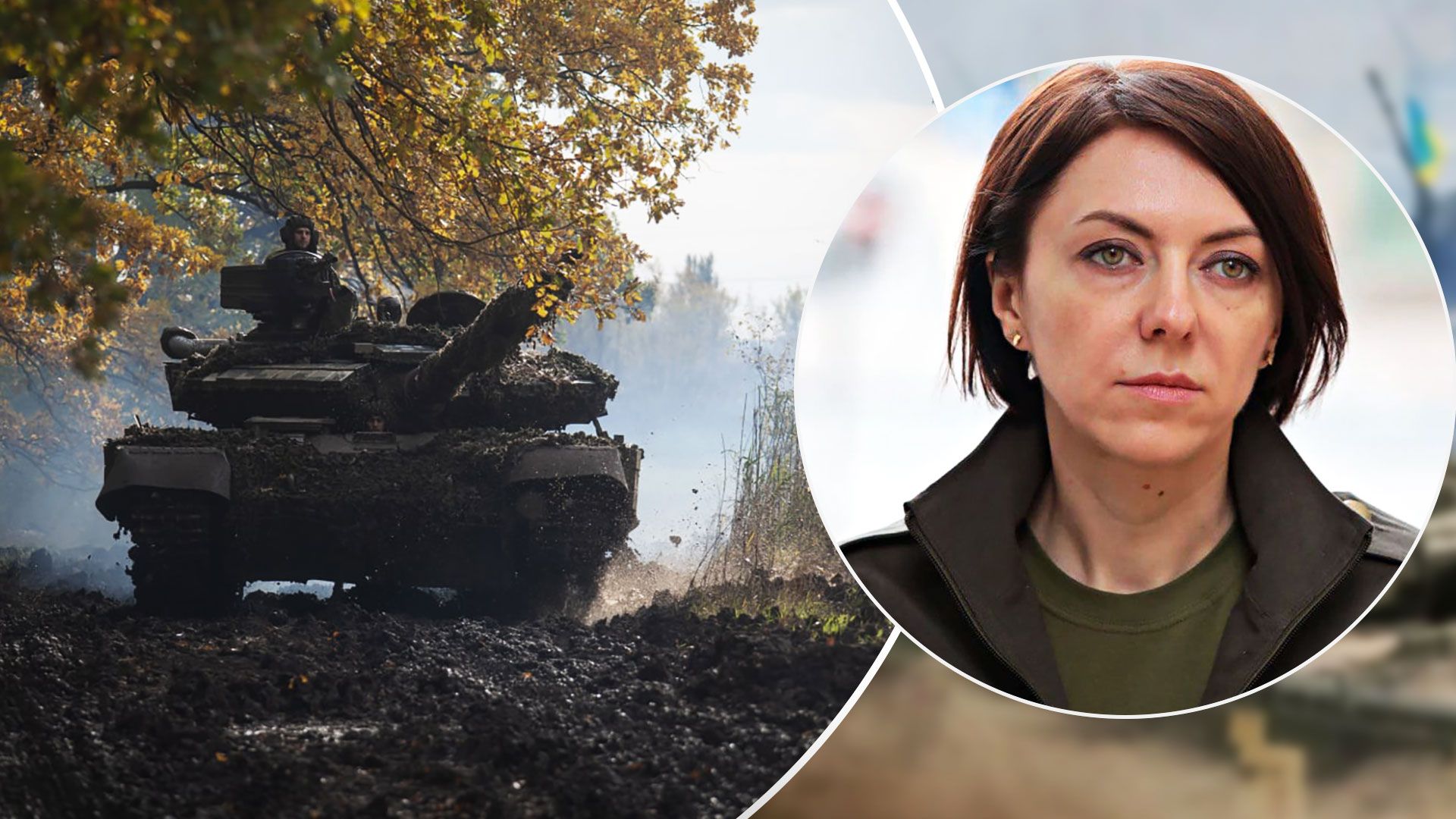 Просування ЗСУ - у Міноборони розповіли, де ЗСУ витісняють окупантів - 24 Канал Просування ЗСУ - у Міноборони розповіли, де ЗСУ витісняють окупантів - 24 Канал