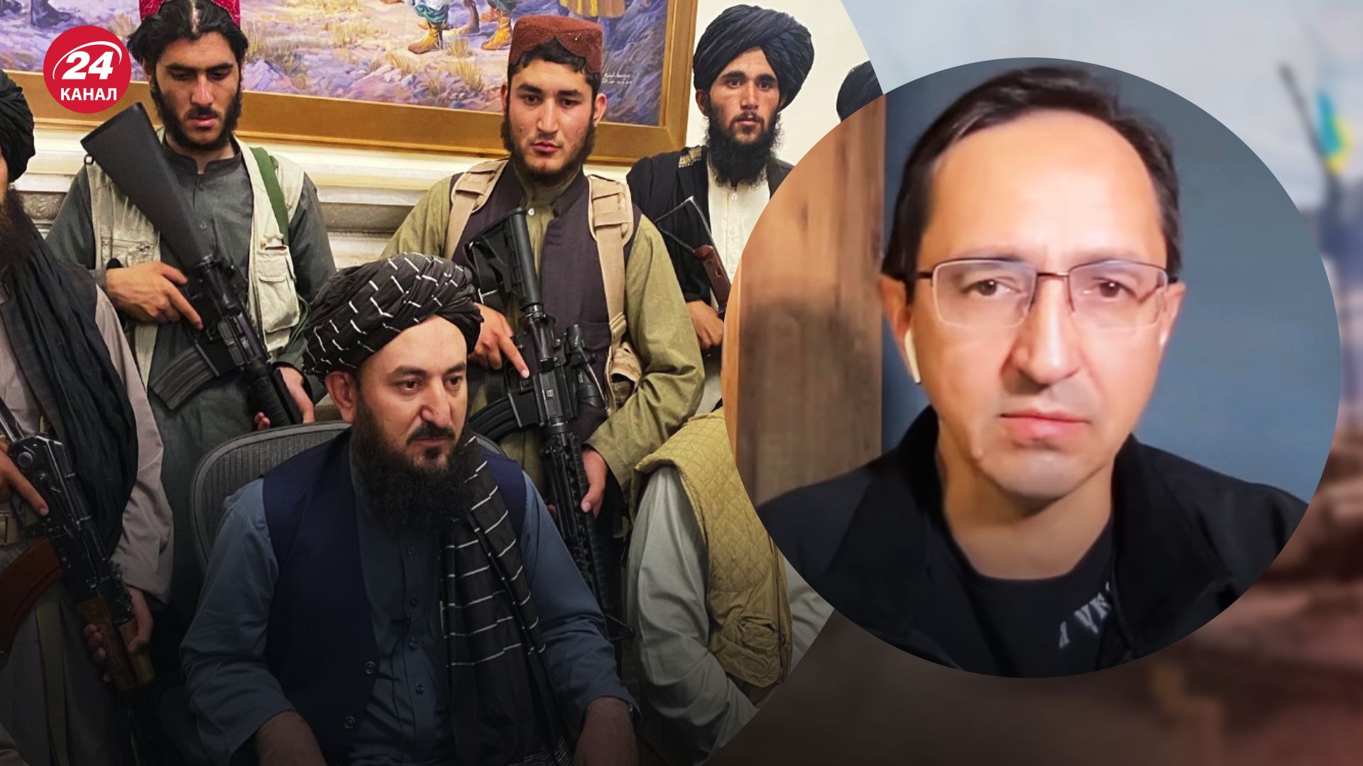 Союзники Росії у війні проти України – Клочок пояснив, хто може допомогти Кремлю - 24 Канал Союзники Росії у війні проти України – Клочок пояснив, хто може допомогти Кремлю - 24 Канал