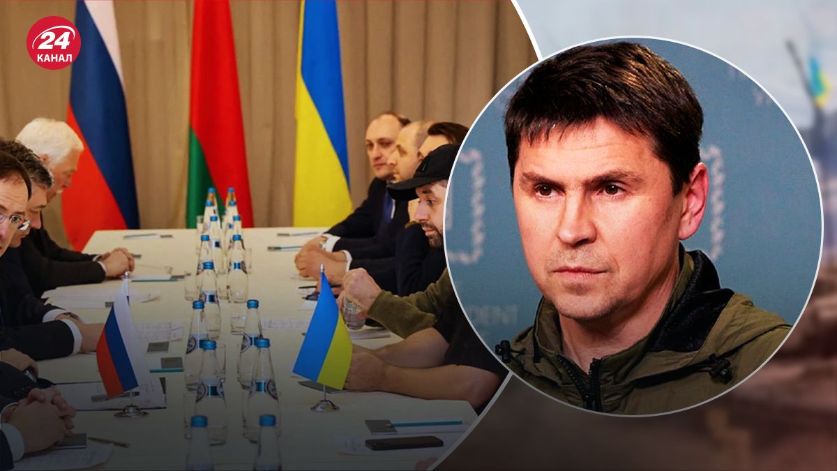 Украина не отказывалась от переговоров, но есть условие, – Подоляк Украина не отказывалась от переговоров, но есть условие, – Подоляк