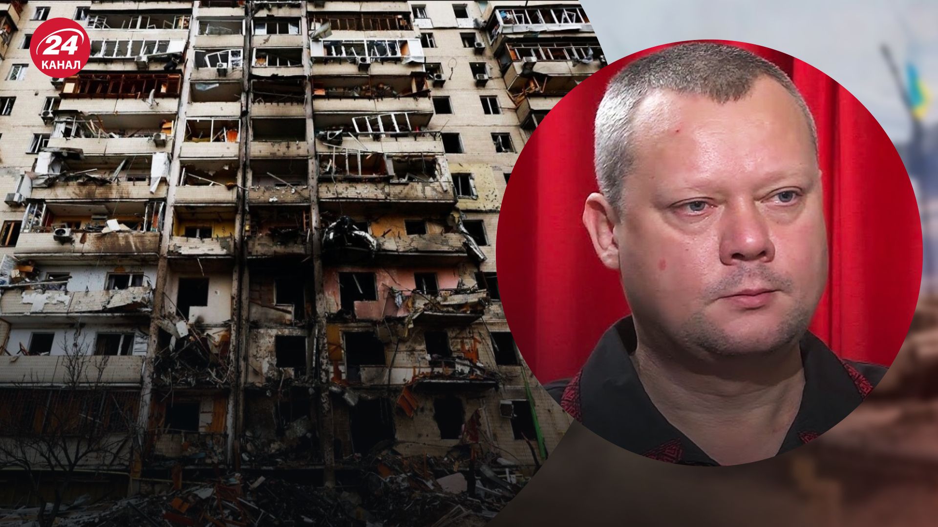 Массированные ракетные атаки – Сазонов объяснил, когда ждать удара – новости Украины - 24 Канал Массированные ракетные атаки – Сазонов объяснил, когда ждать удара – новости Украины - 24 Канал