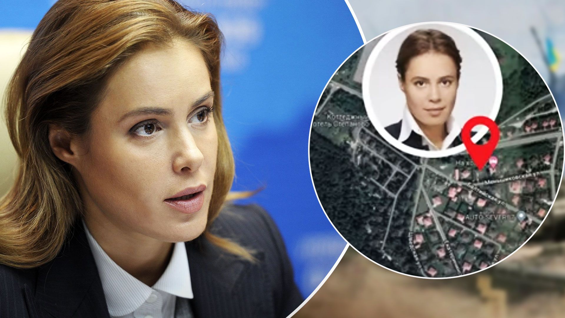 Королевська має нерухомість у Росії - будинок Королевської під Москвою - 24 Канал Королевська має нерухомість у Росії - будинок Королевської під Москвою - 24 Канал