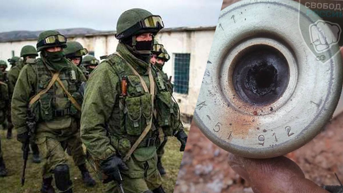 Росія застосувала хімзброю по своїх громадянах Росія застосувала хімзброю по своїх громадянах