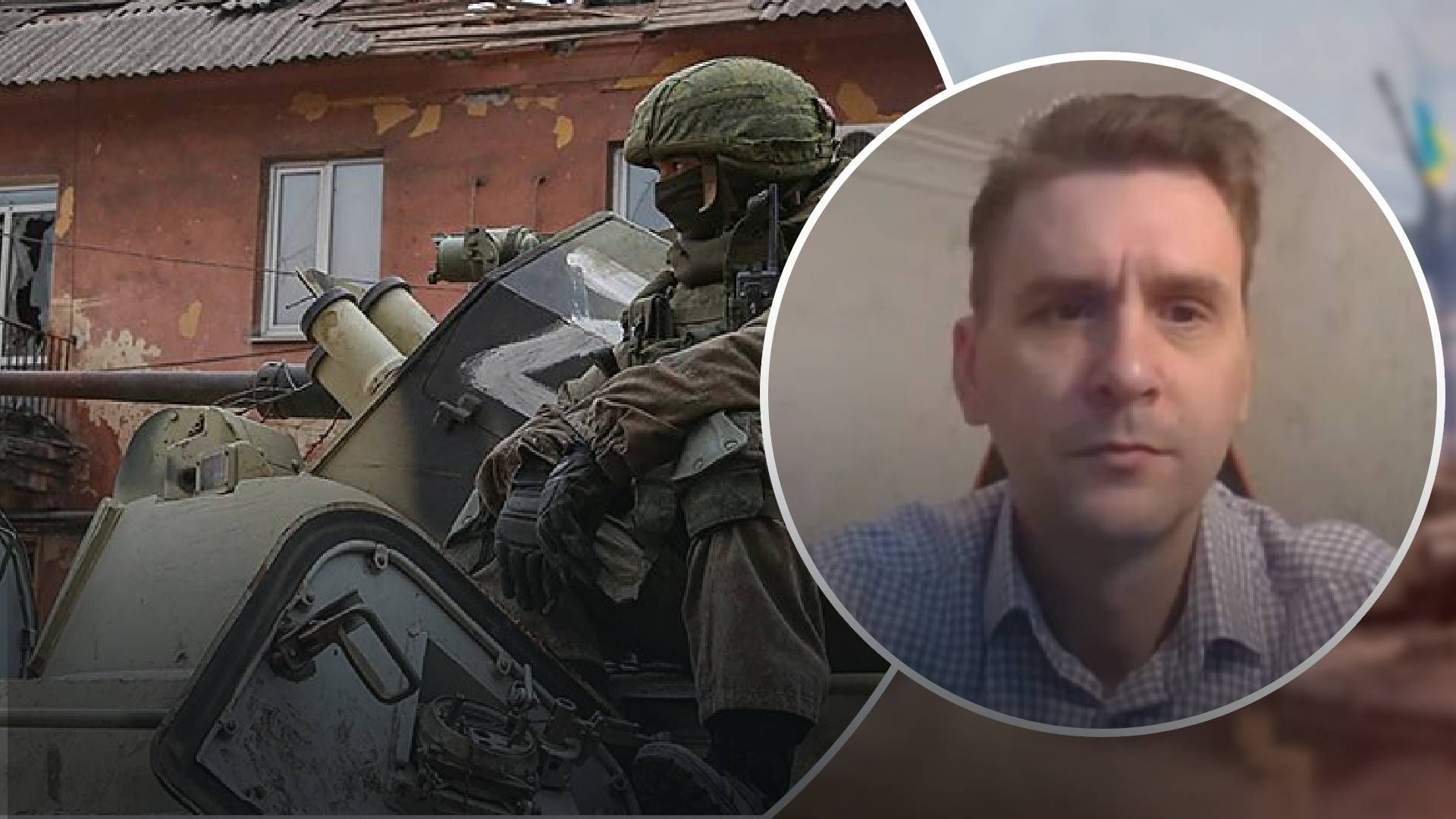 Смогут ли россияне вести уличные бои Смогут ли россияне вести уличные бои