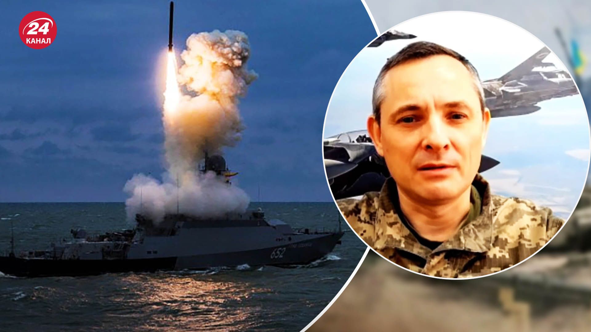 Почему Россия не вывела в Черное море ракетоносители Калибр – объяснение ВСУ