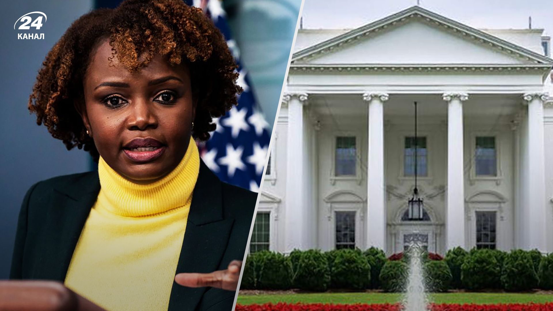 Тайные контакты США с Кремлем – как на слухи отреагировали в Белом доме Тайные контакты США с Кремлем – как на слухи отреагировали в Белом доме