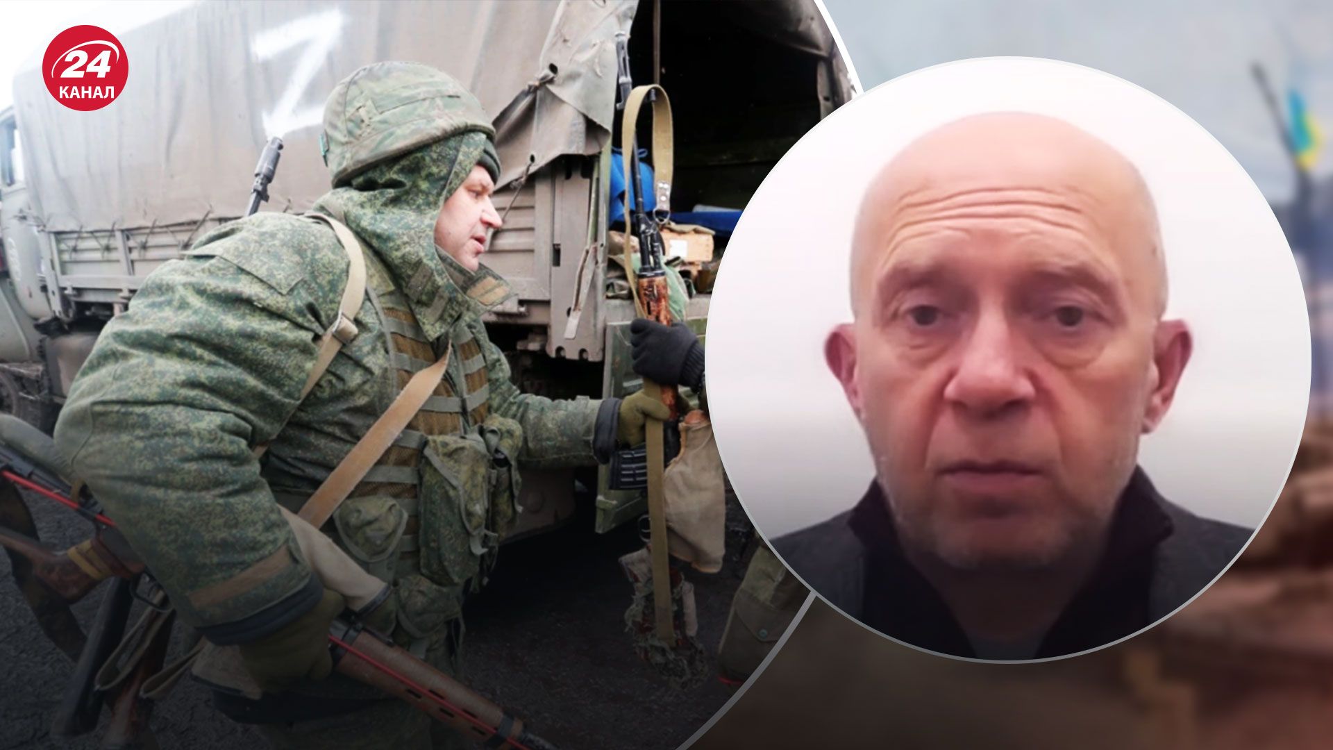 Ситуація в Херсоні – чи окупанти оборонятимуть Херсон – новини України - 24 Канал