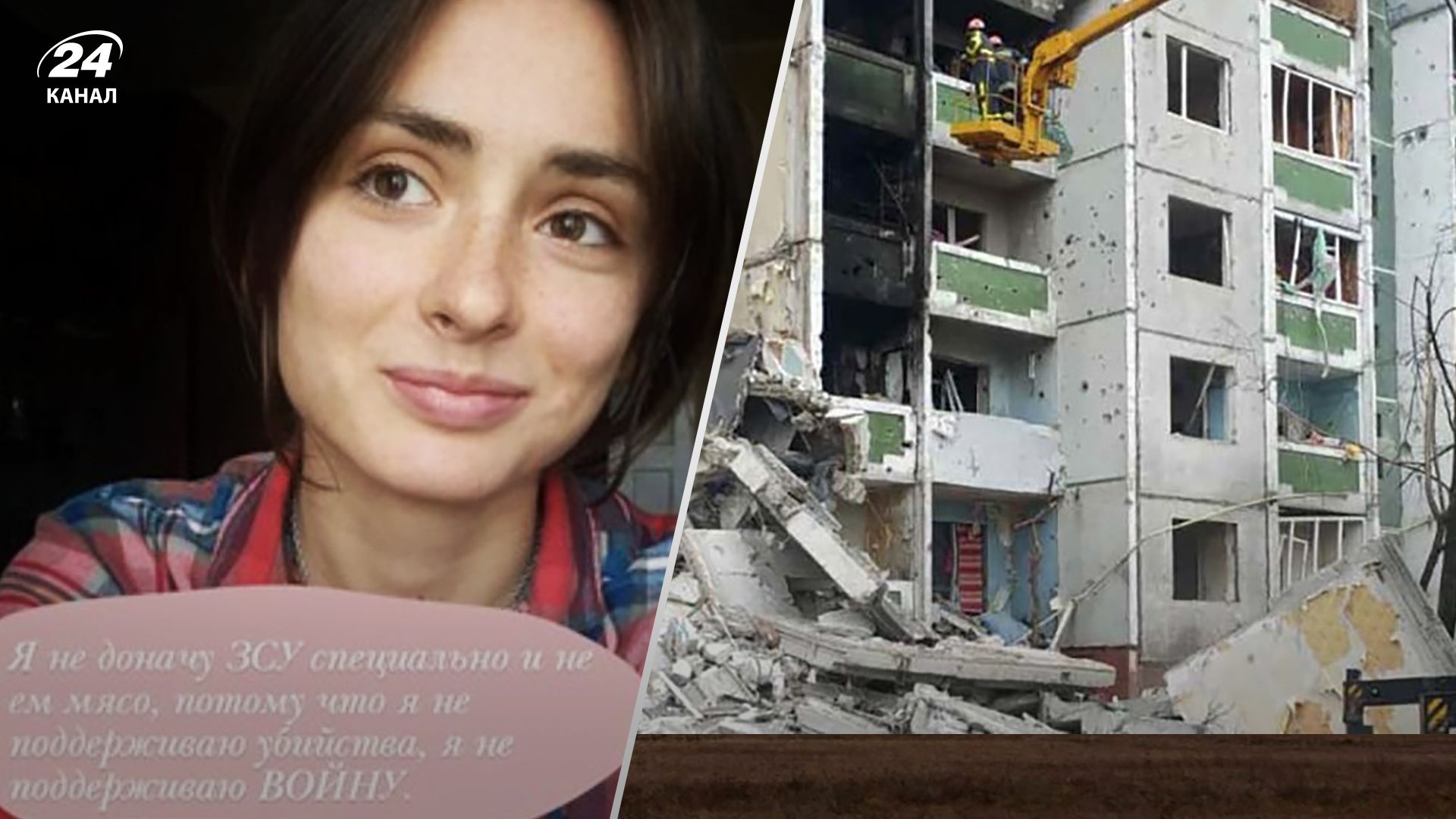 Закликала прийняти ворога з добром - скандальну студентку мають поновити на навчанні Закликала прийняти ворога з добром - скандальну студентку мають поновити на навчанні