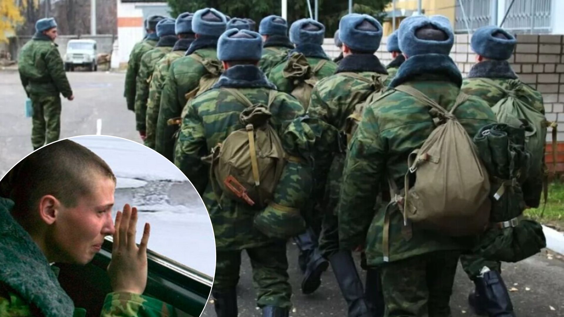 В России мобилизовали мужчину с диагнозом о расстройствах личности - что известно В России мобилизовали мужчину с диагнозом о расстройствах личности - что известно