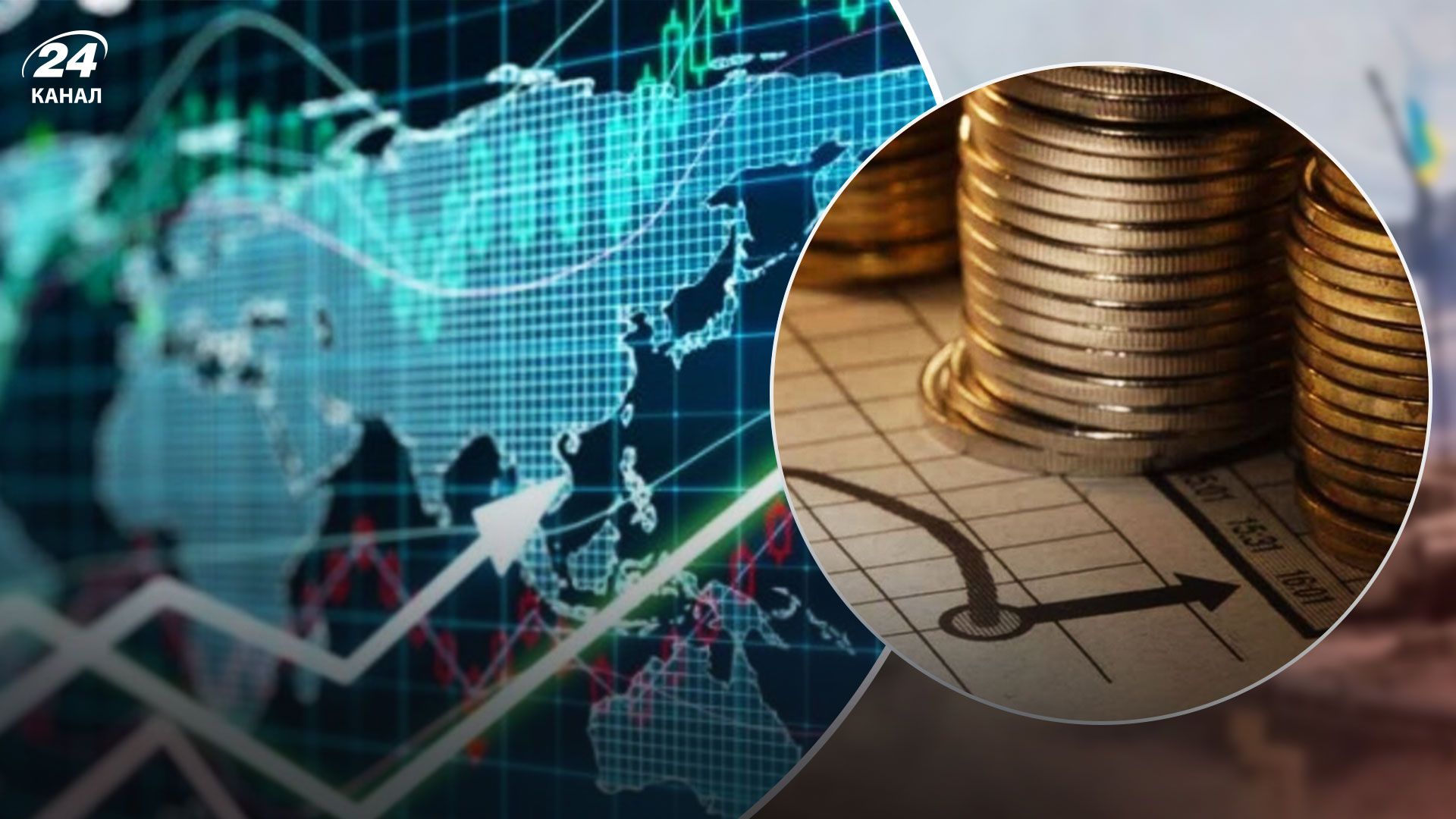 Глобальна інфляція 2022 - що буде з цінами у світі Глобальна інфляція 2022 - що буде з цінами у світі