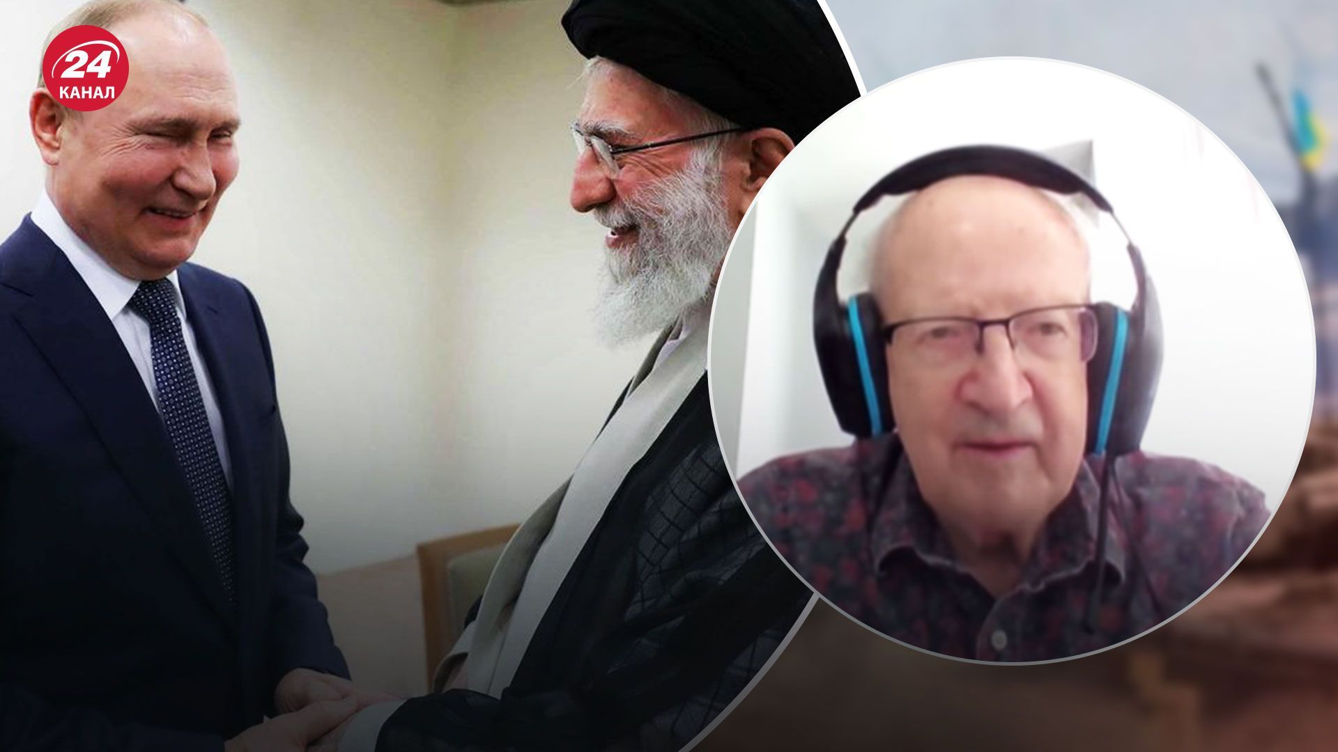 Пионтковский о ситуации в Иране Пионтковский о ситуации в Иране