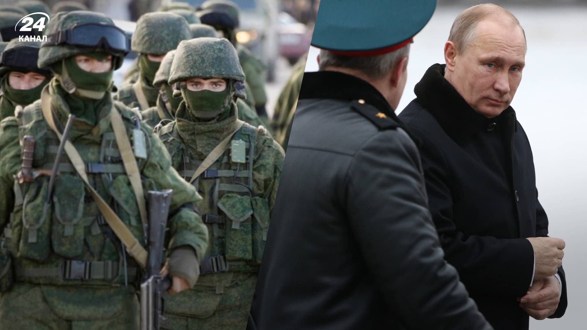 Росіяни збираються відступати з Херсону чи це ІПСО - Кремль готує нові методички Росіяни збираються відступати з Херсону чи це ІПСО - Кремль готує нові методички