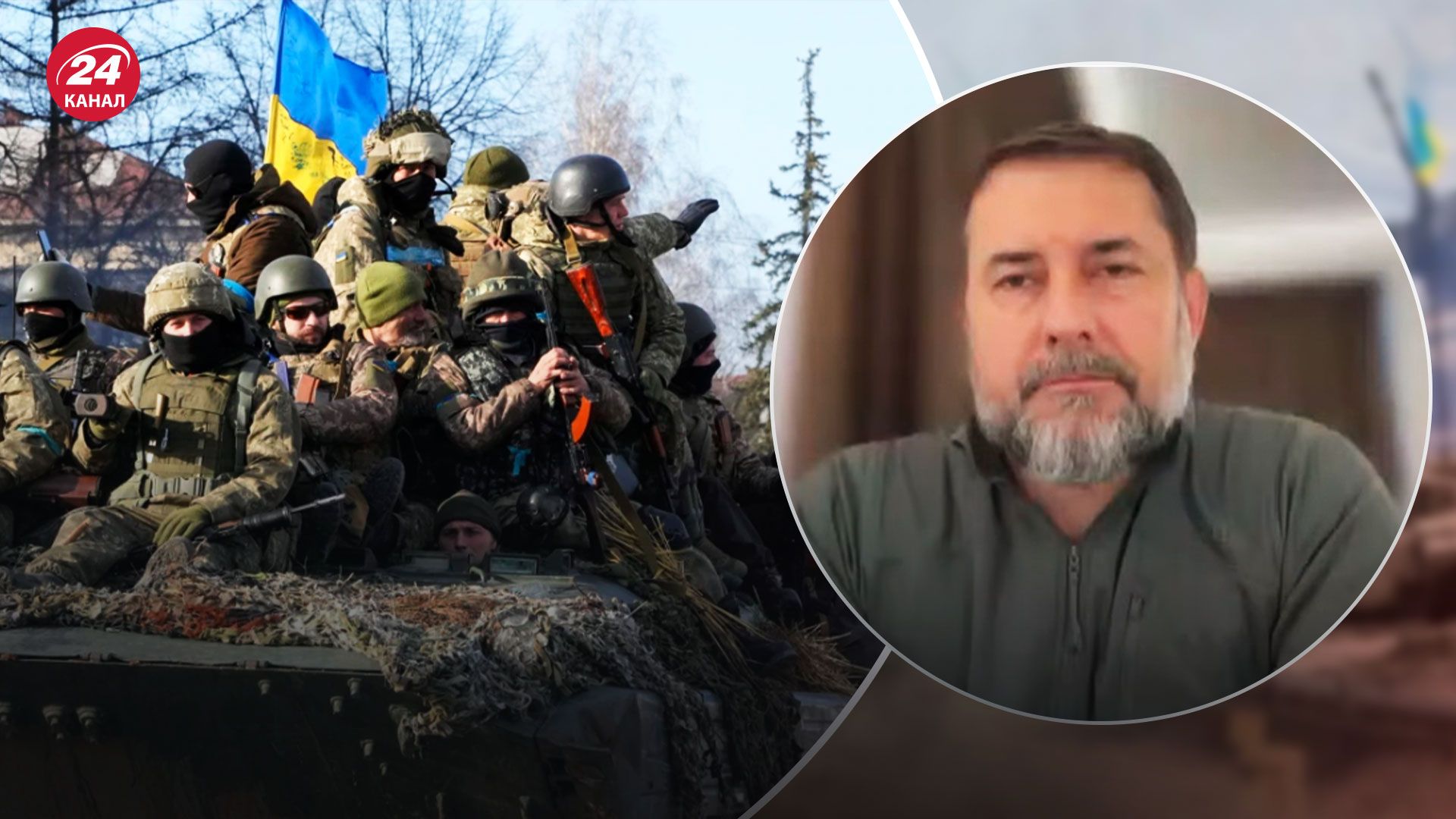 Гайдай розповів, яка ситуація на Луганщині - Новини України - 24 Канал