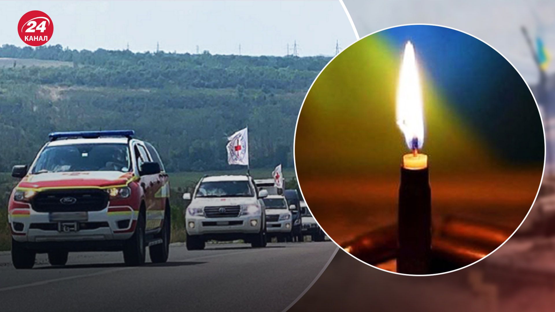 Украина вернула домой 38 тел погибших героев Украина вернула домой 38 тел погибших героев