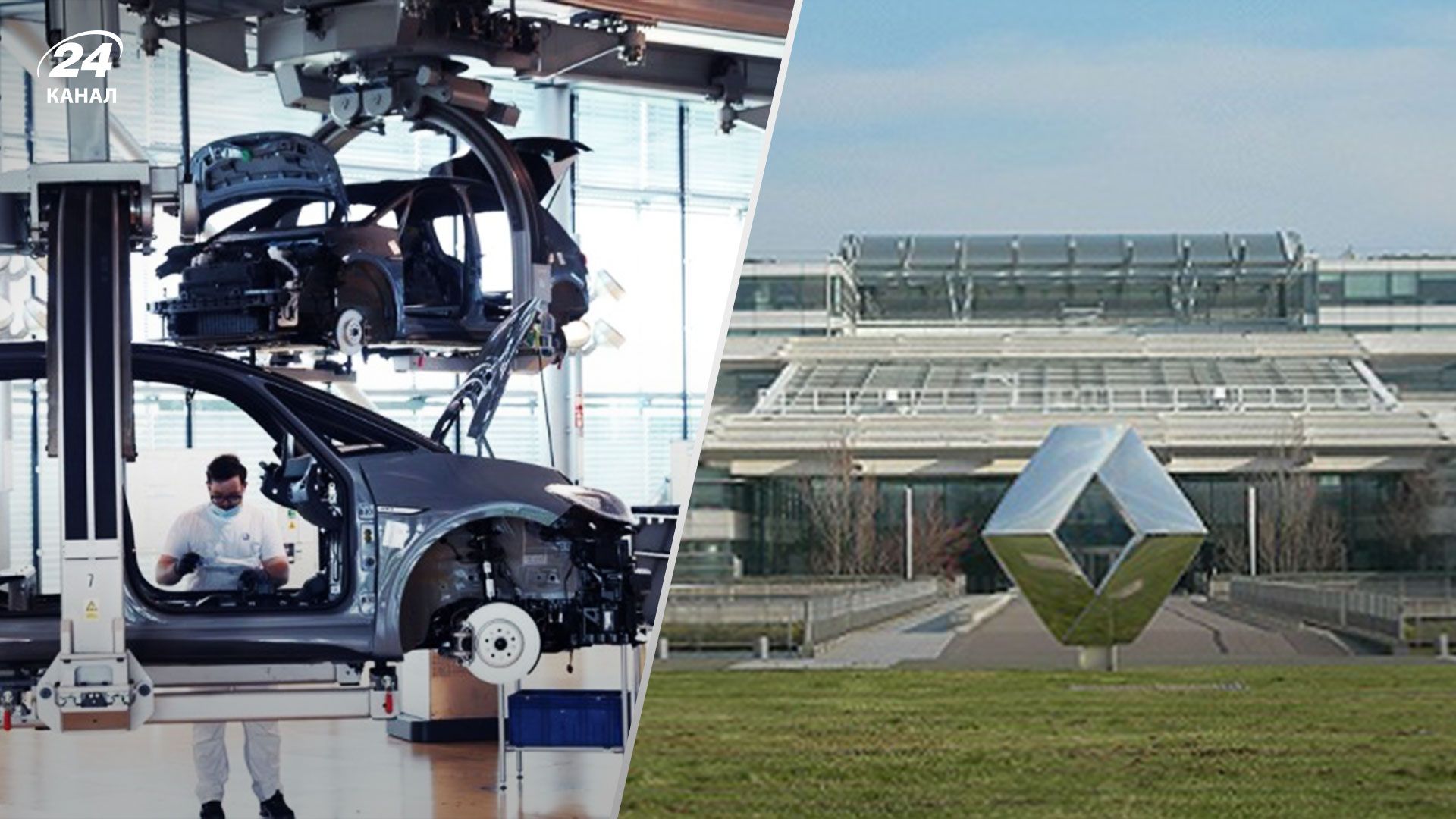 Renault создаст отдельную компанию для производства электромобилей под названием Ampere Renault создаст отдельную компанию для производства электромобилей под названием Ampere