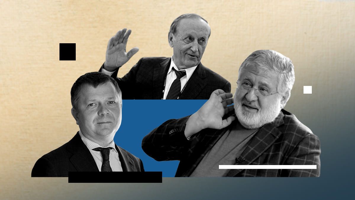 Мотор Січ, Укрнафта, Автокраз та інші підприємства стали власністю держави Мотор Січ, Укрнафта, Автокраз та інші підприємства стали власністю держави