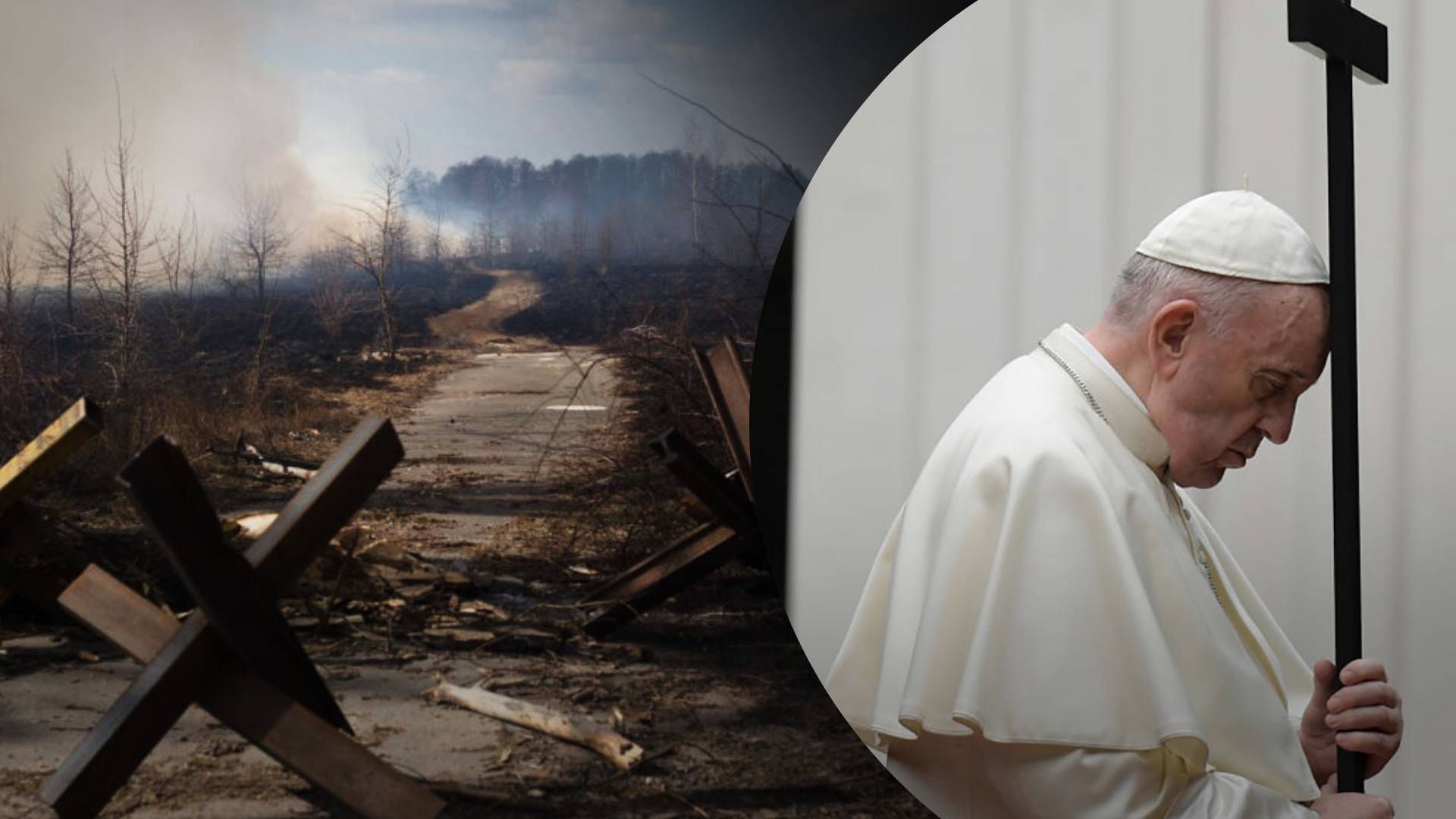 Скандальные заявления Папы Римского - почему он говорит о русском гуманизме - 24 Канал