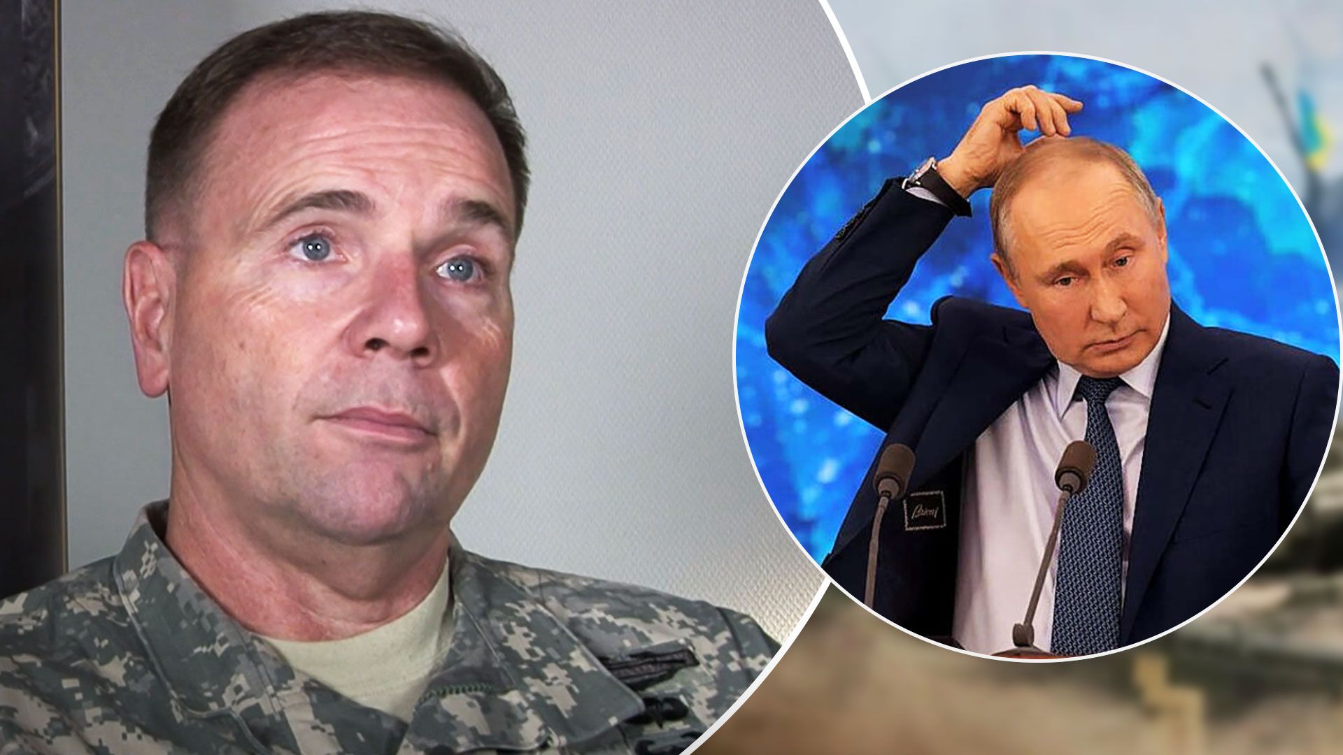 Як закінчиться війна в Україні для Росії - Ходжес сказав, як розвалиться Росія - 24 Канал Як закінчиться війна в Україні для Росії - Ходжес сказав, як розвалиться Росія - 24 Канал