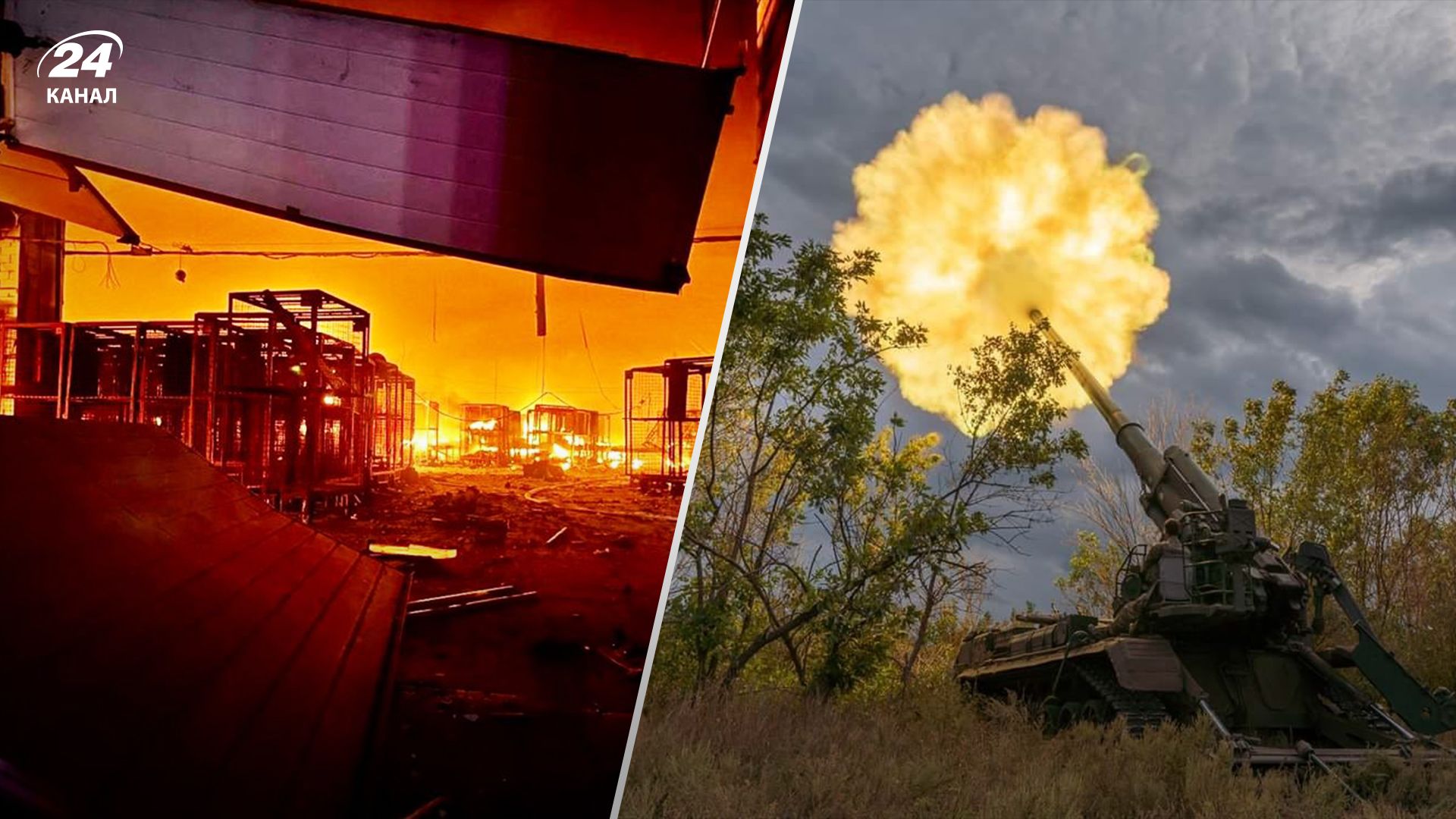 259 день войны в Украине – главное за 9 ноября 2022 259 день войны в Украине – главное за 9 ноября 2022