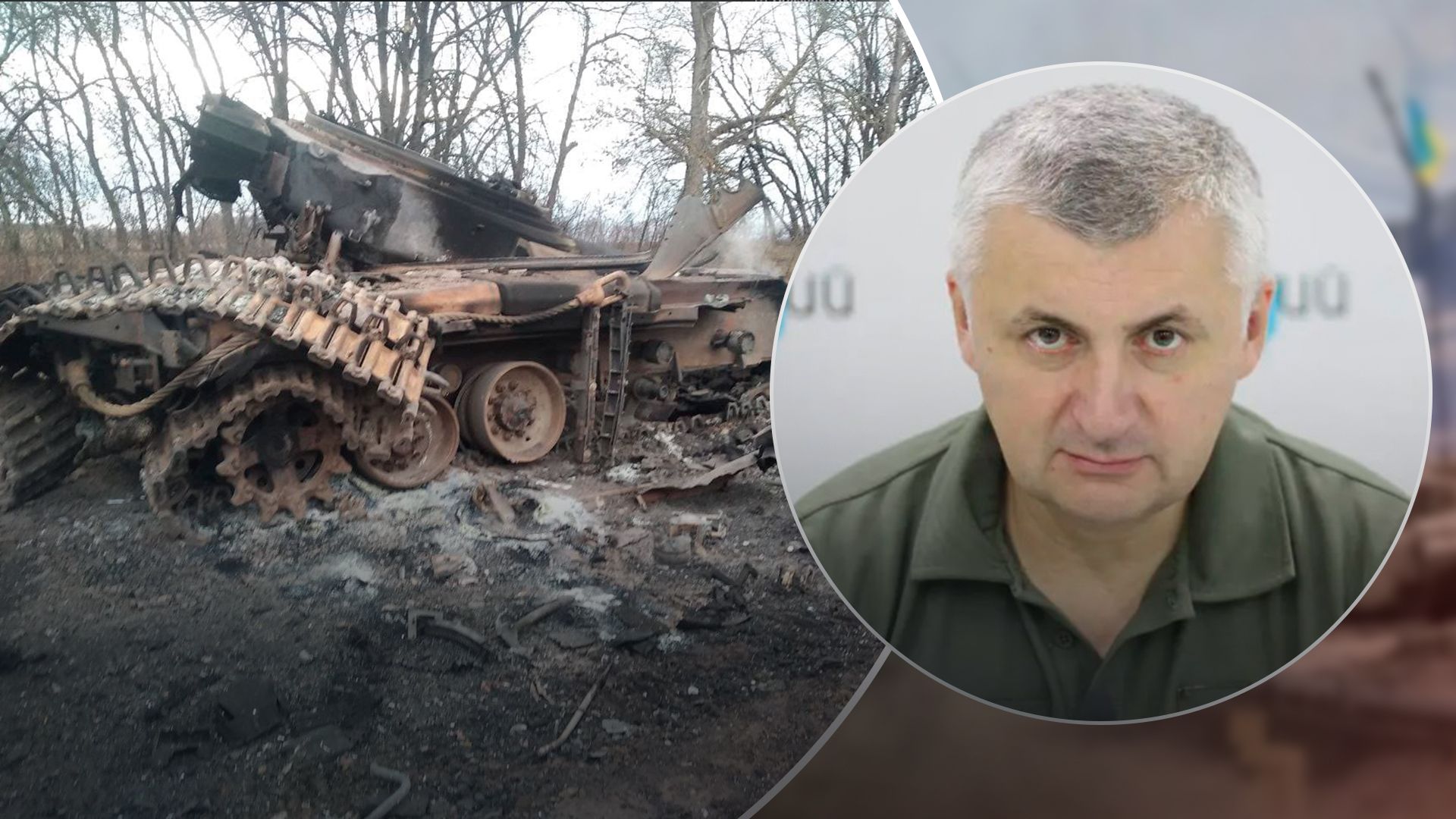 Кількість втрат росіян – шок для будь-якого західного експерта Кількість втрат росіян – шок для будь-якого західного експерта