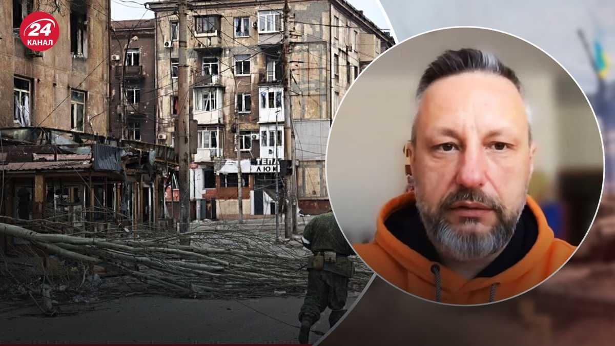 Андрющенко о ситуации в Мариуполе Андрющенко о ситуации в Мариуполе