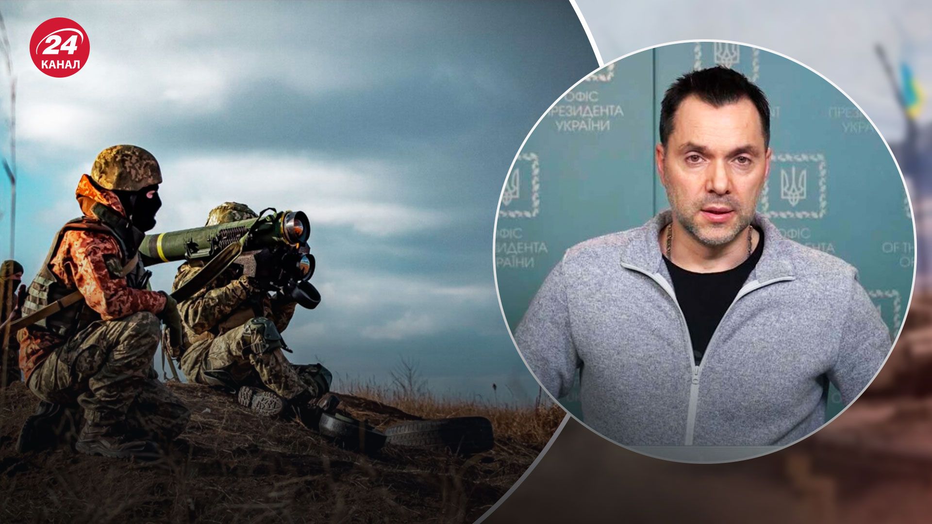 Минус 100 мобилизованных ежесуточно - ситуация на фронте - 24 Канал Минус 100 мобилизованных ежесуточно - ситуация на фронте - 24 Канал