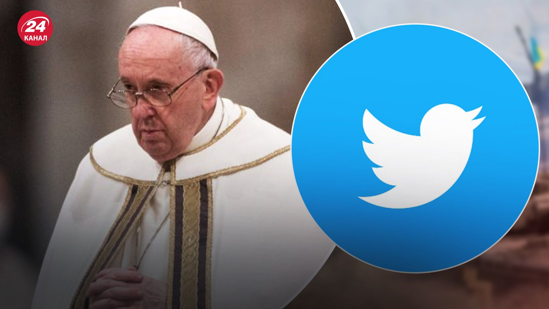 "Русский гуманизм" и Достоевский: у пользователей сети "закипело" после заявлений Франциска - 24 Канал "Русский гуманизм" и Достоевский: у пользователей сети "закипело" после заявлений Франциска - 24 Канал