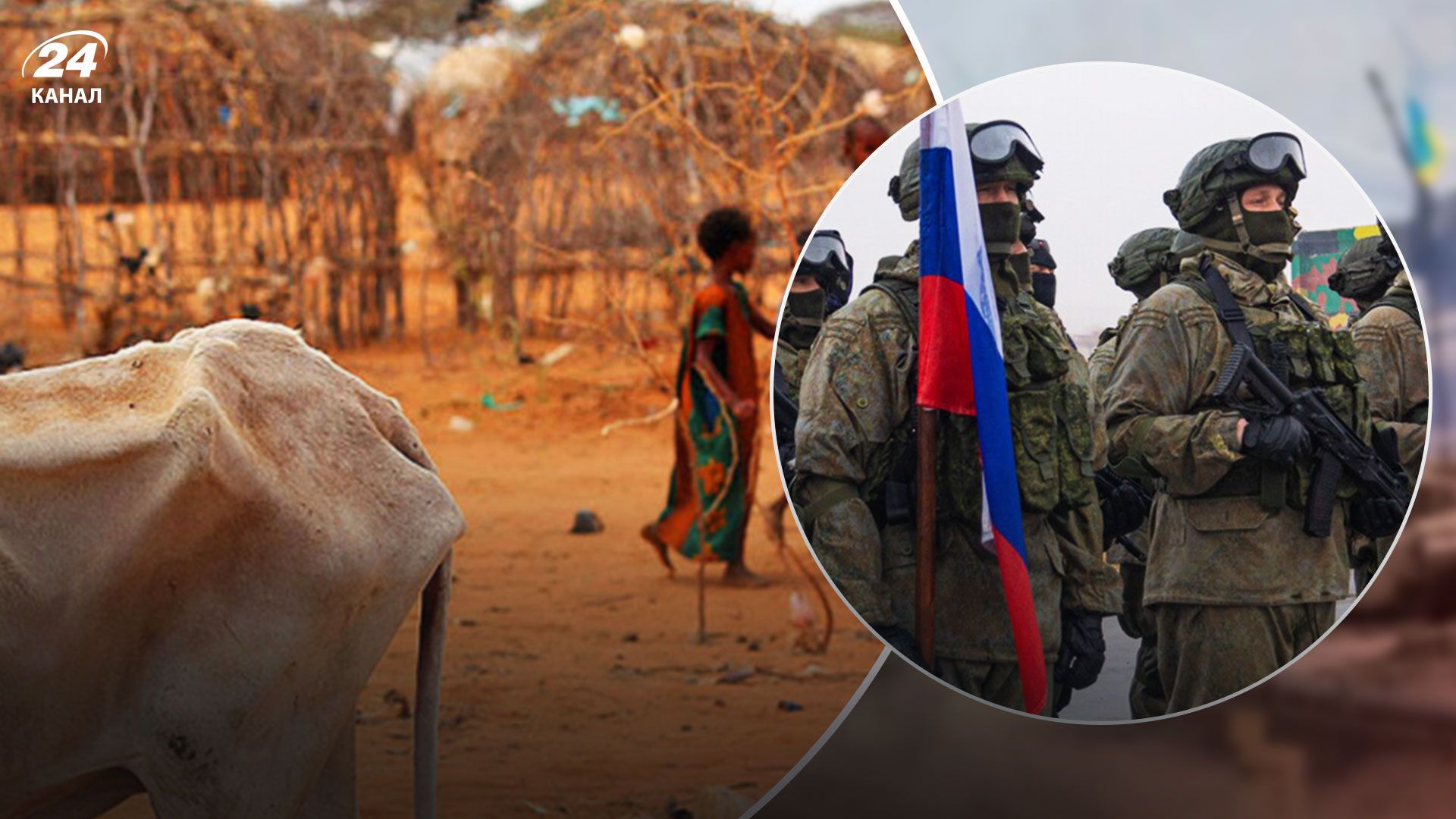 Зернова угода 2022 - як світ постраждає від припинення "зернової угоди" Зернова угода 2022 - як світ постраждає від припинення "зернової угоди"