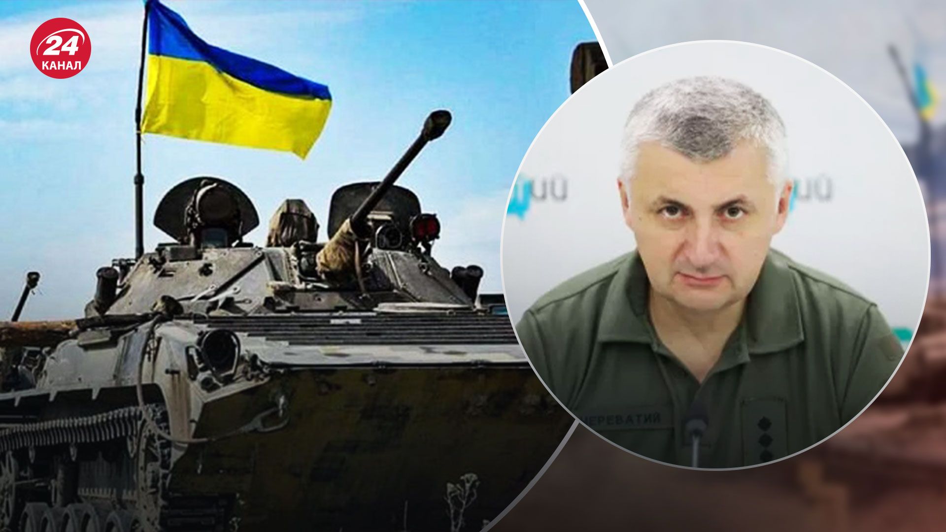 Ситуація на Донбасі - інформація від ЗСУ - Новини України - 24 Канал Ситуація на Донбасі - інформація від ЗСУ - Новини України - 24 Канал