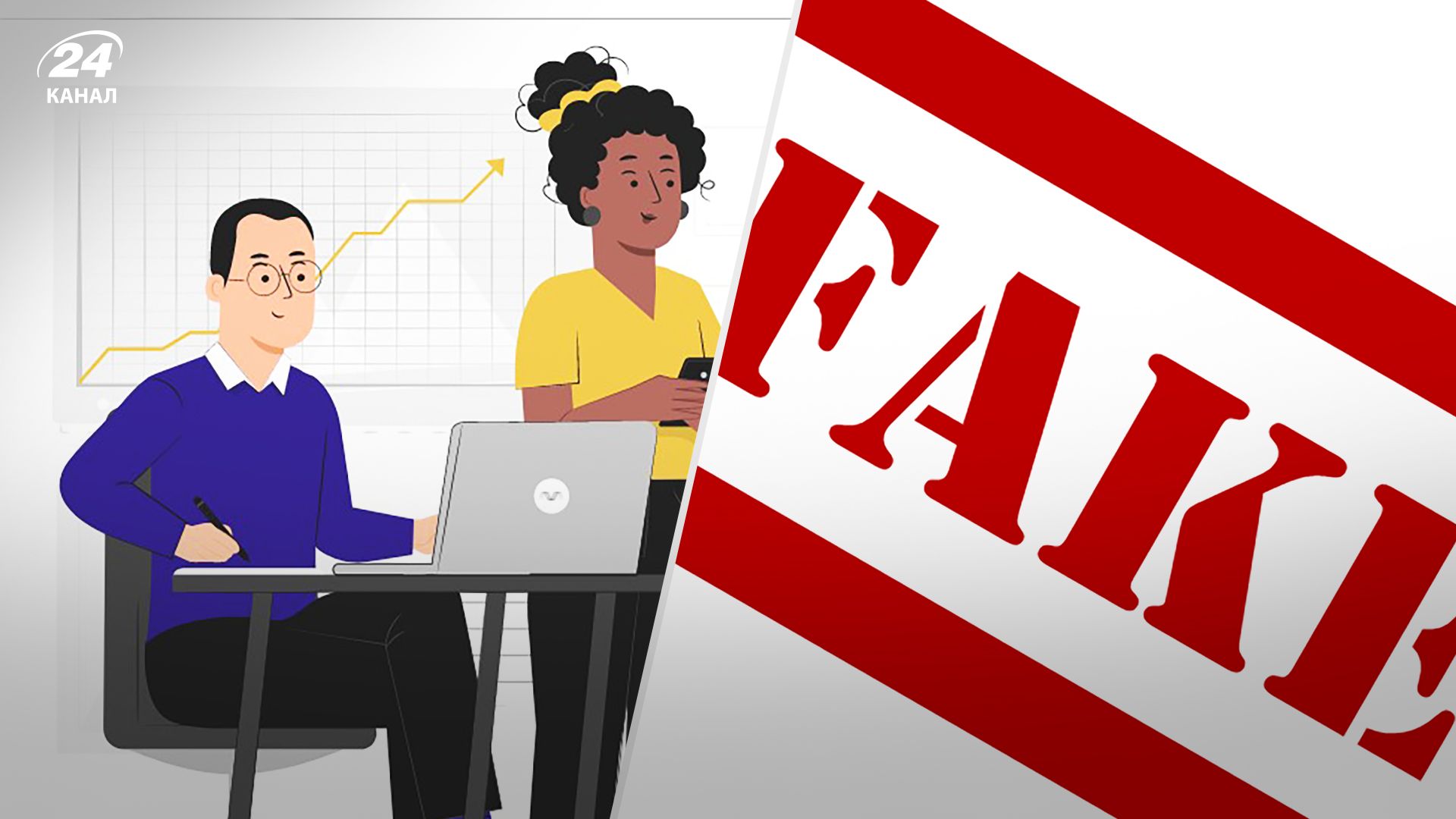 Рекламная сеть Membrana Media опровергла фейк о своих российских корнях - детали Рекламная сеть Membrana Media опровергла фейк о своих российских корнях - детали