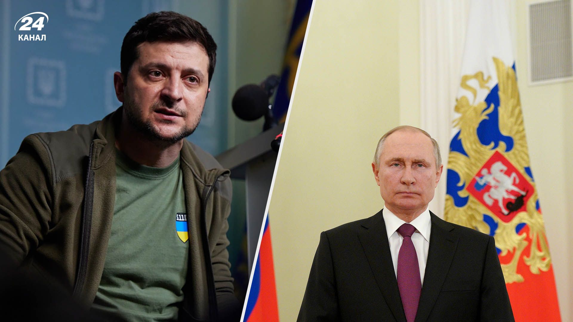 Россия заявила о готовности к переговорам с Украиной – есть одно условие Россия заявила о готовности к переговорам с Украиной – есть одно условие