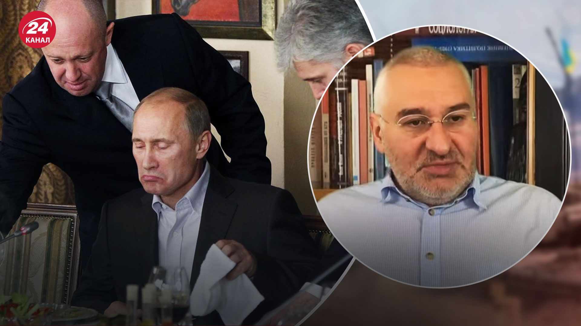 Пригожин признался во вмешательстве в выборы США – почему он это сделал Пригожин признался во вмешательстве в выборы США – почему он это сделал