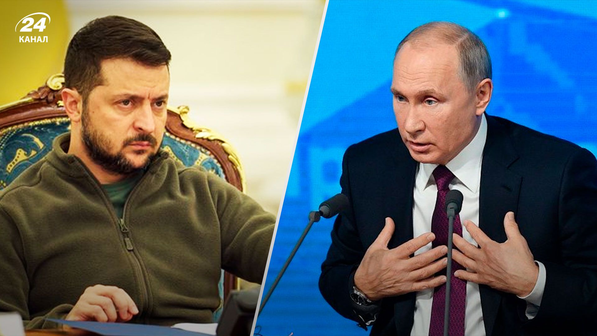 Зеленський на саміті G20 - про що має говорити - 24 Канал Зеленський на саміті G20 - про що має говорити - 24 Канал