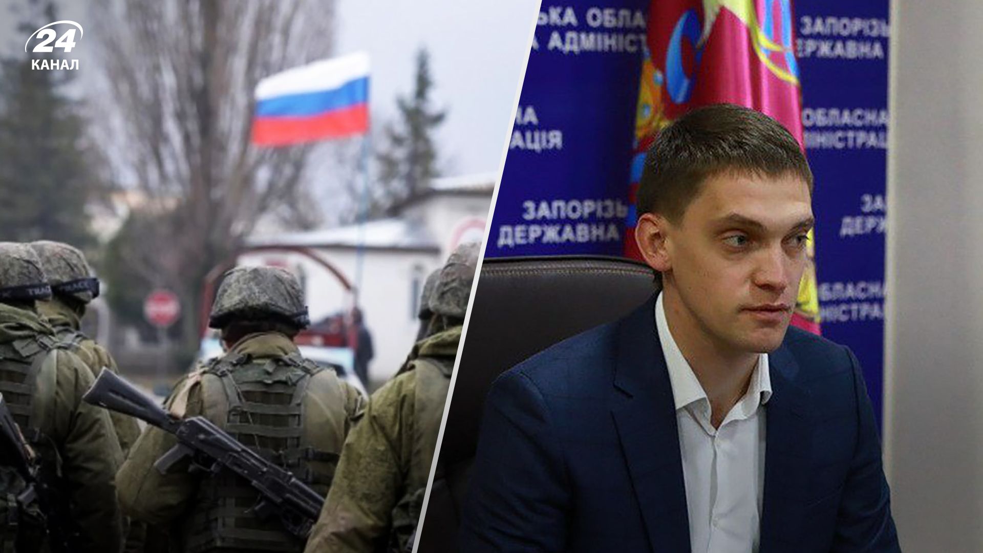 Временно оккупированную территорию Запорожья россияне превращают в военную базу - детали Временно оккупированную территорию Запорожья россияне превращают в военную базу - детали