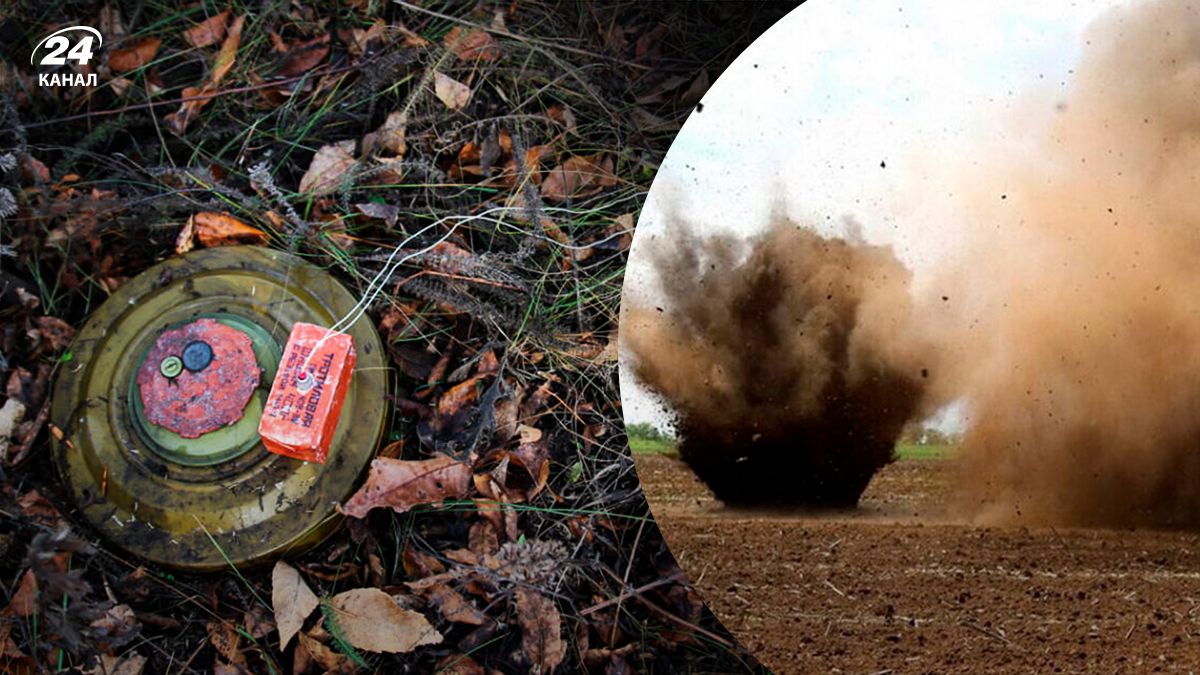 На міні підірвалися 4 людей - 24 канал На міні підірвалися 4 людей - 24 канал