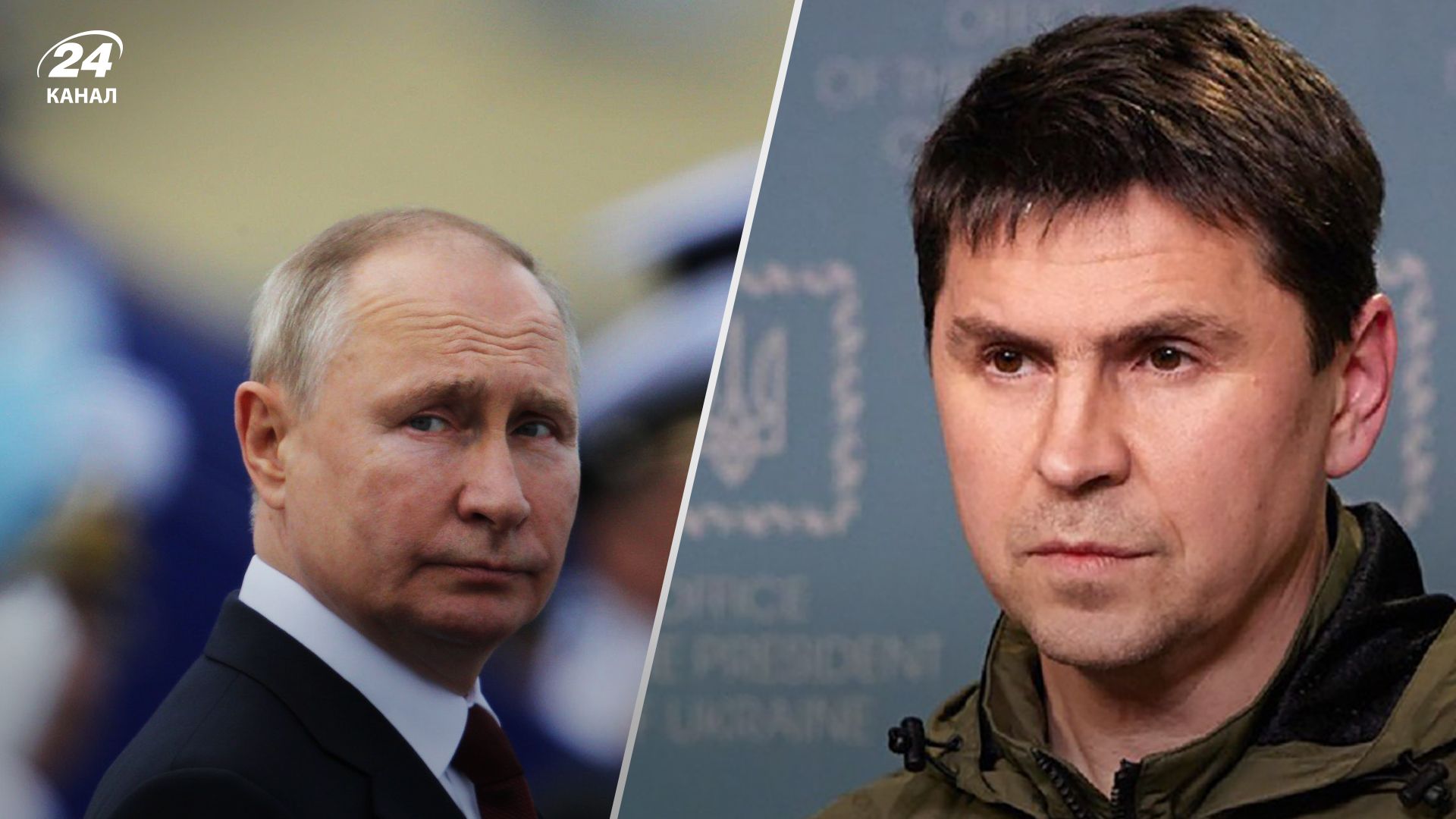 Что означает циничное заявление России о переговорах – в Офисе Президента рассказали детали Что означает циничное заявление России о переговорах – в Офисе Президента рассказали детали