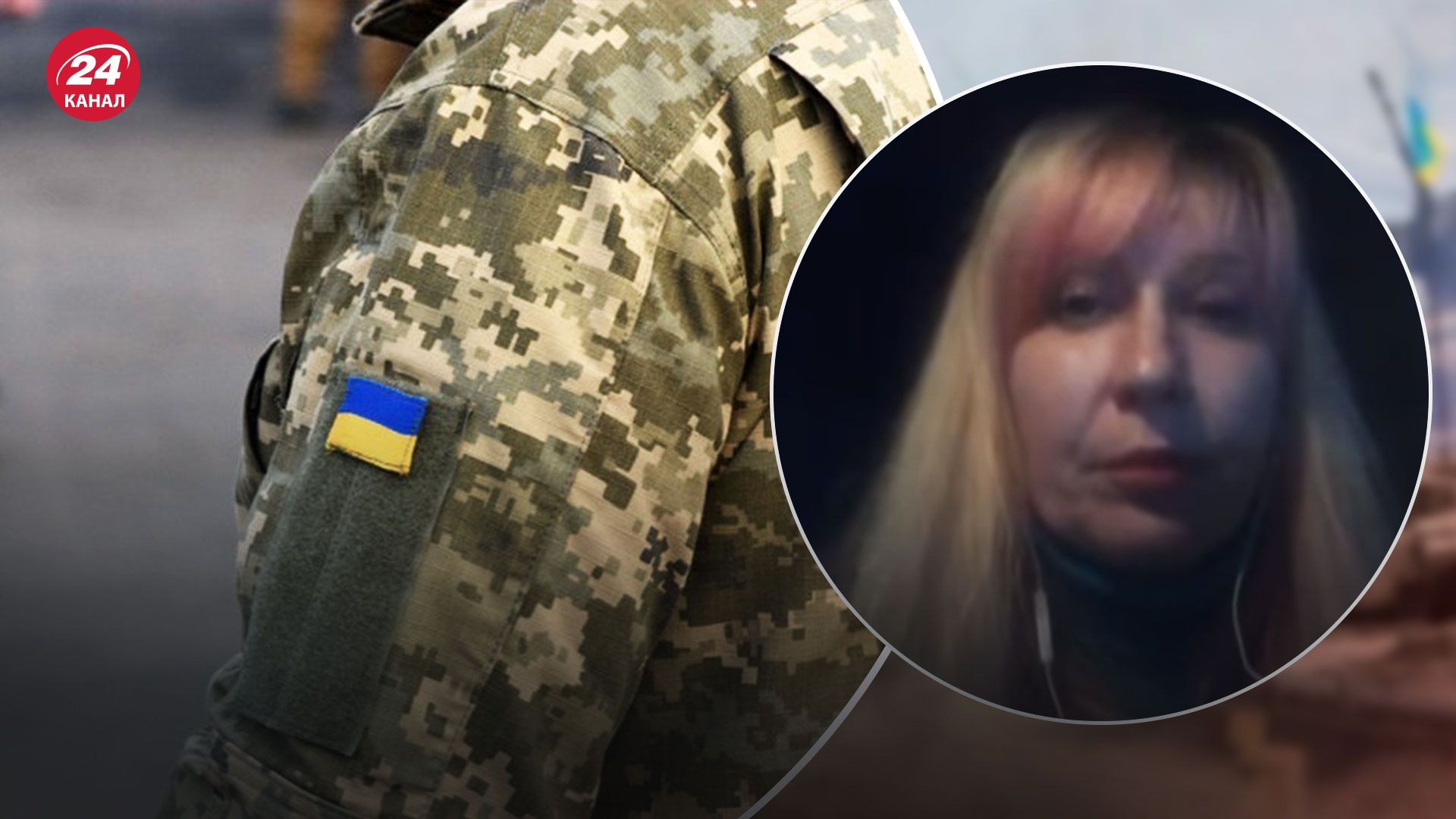 Яких спеціалістів не вистачає на фронті – затребувані професії Яких спеціалістів не вистачає на фронті – затребувані професії