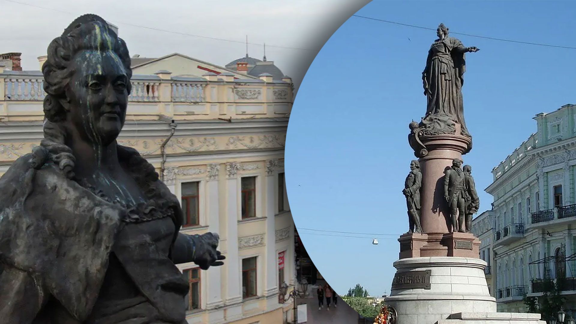 Пам'ятник Катерині в Одесі демонтують - що буде на місці пам'ятника Катерині - 24 Канал