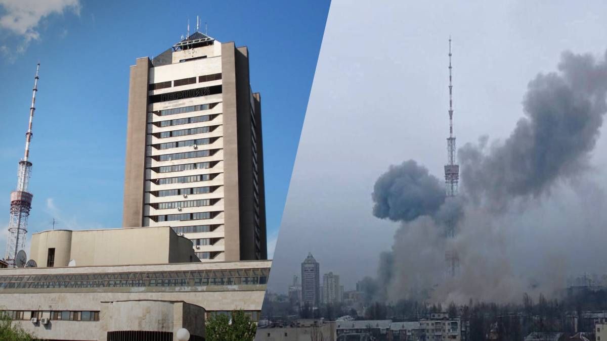 Телецентр Олівець у Києві законсервують до кінця війни Телецентр Олівець у Києві законсервують до кінця війни