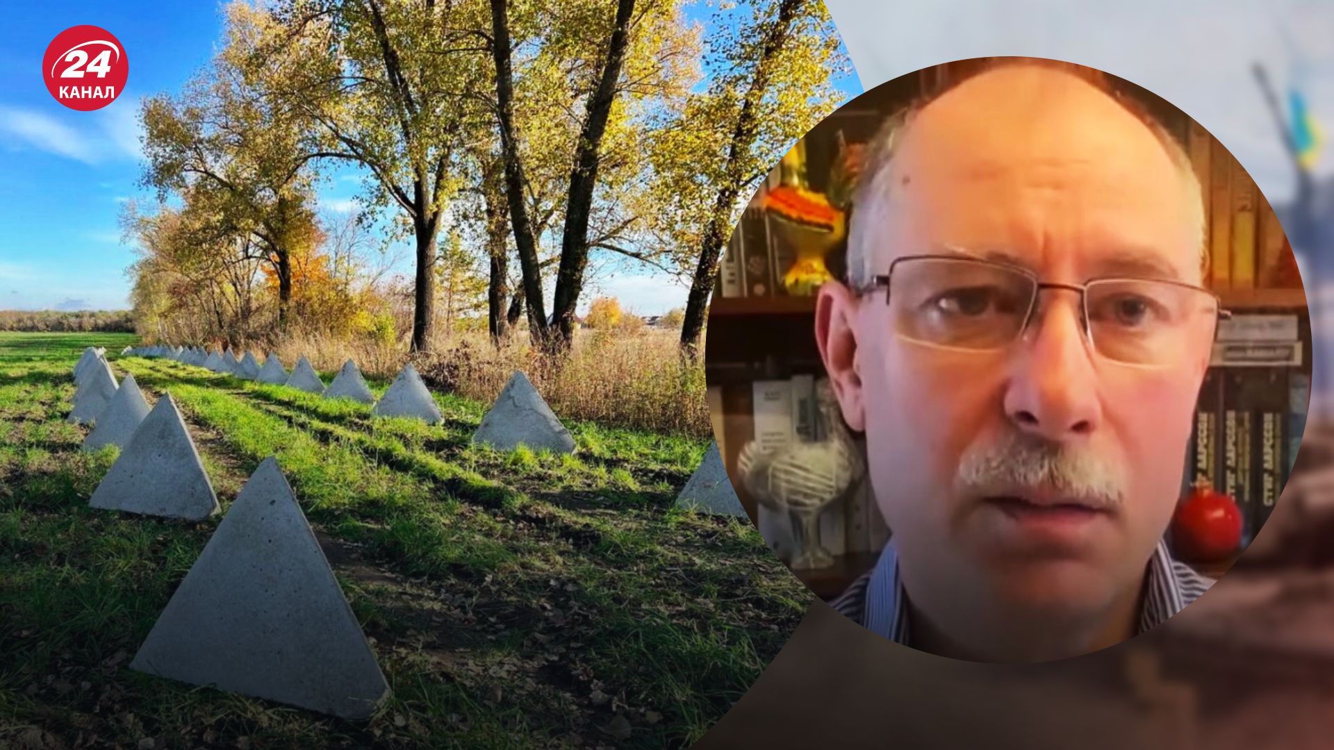 Линия Вагнера - Жданов объяснил, сможет ли Россия сдержать оборонительными линиями ВСУ - 24 Канал Линия Вагнера - Жданов объяснил, сможет ли Россия сдержать оборонительными линиями ВСУ - 24 Канал