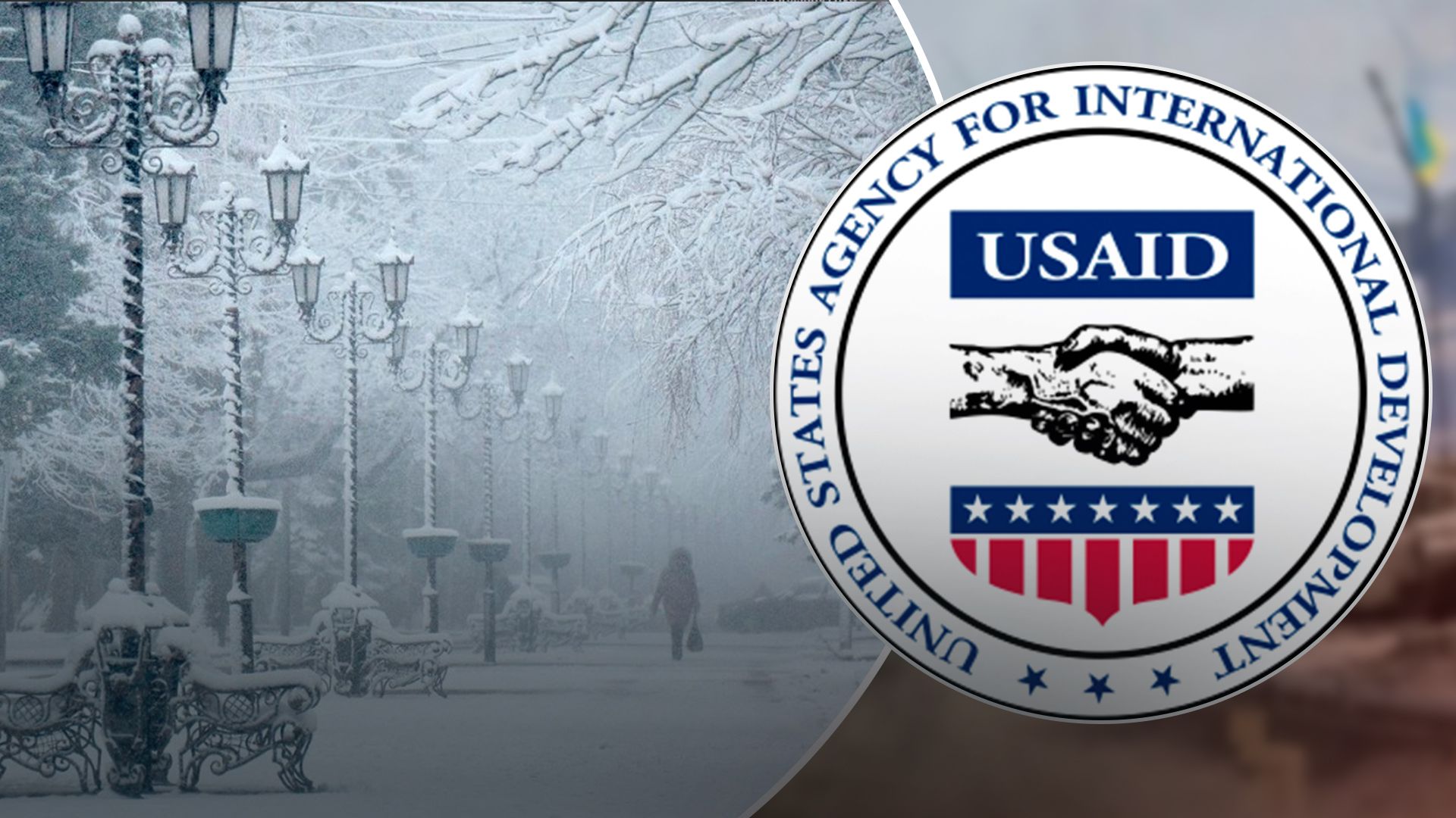 США додатково виділять Україні 25 мільйонів доларів США додатково виділять Україні 25 мільйонів доларів