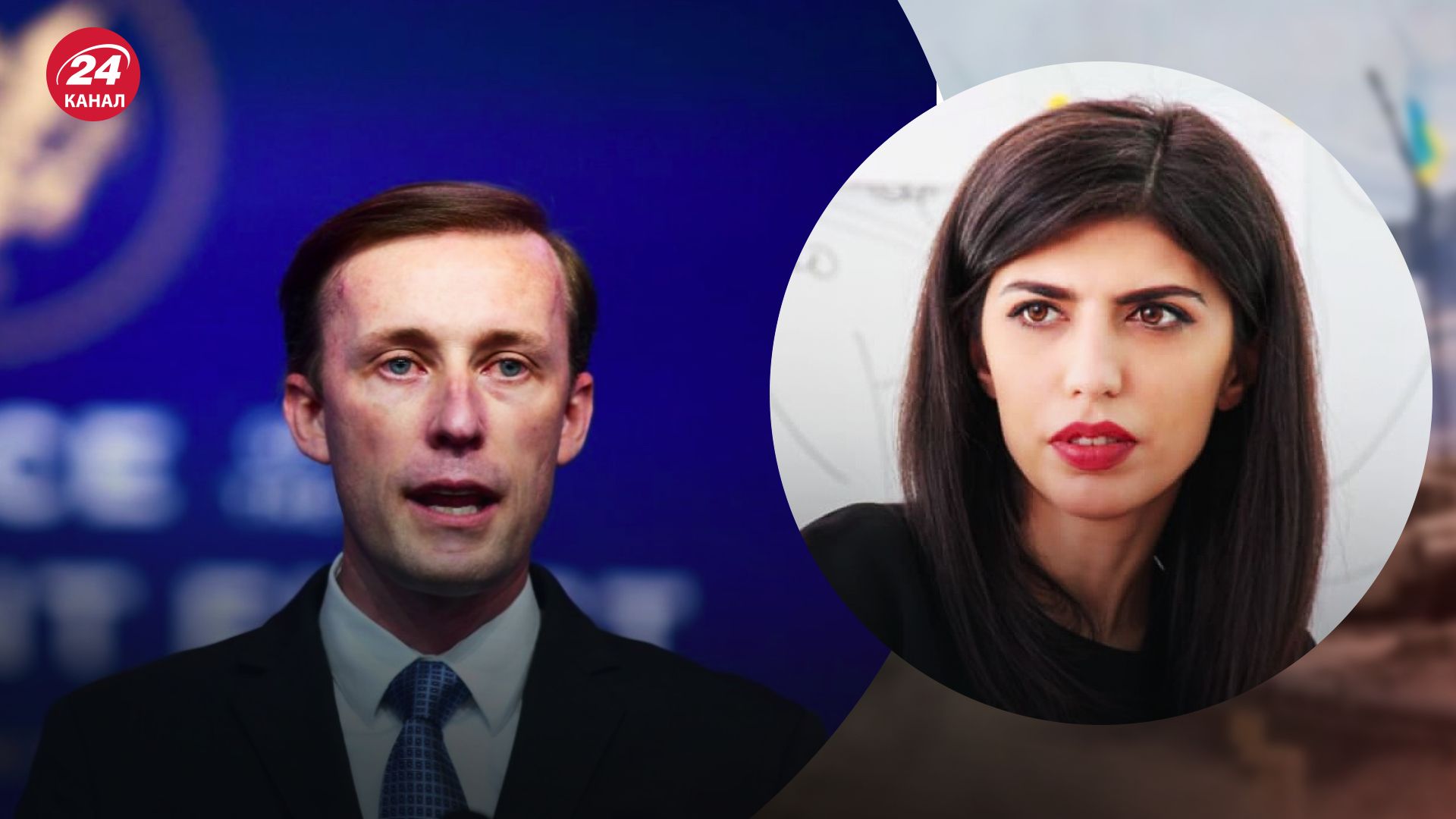 Салліван визнав контакти з Росією – Агія Загребельська пояснила позицію США - 24 Канал Салліван визнав контакти з Росією – Агія Загребельська пояснила позицію США - 24 Канал