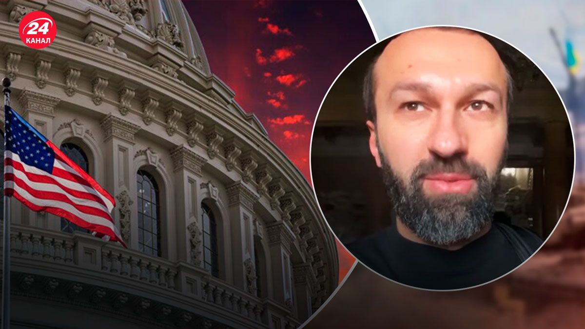 Выборы в США – чего ожидать от выборов в Конгресс США - 24 Канал Выборы в США – чего ожидать от выборов в Конгресс США - 24 Канал