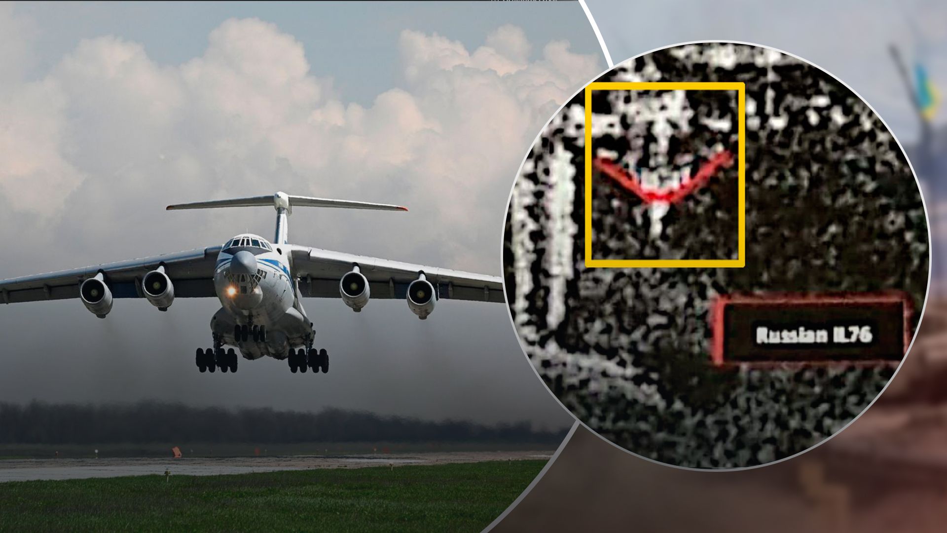 Росія розплачується з Іраном готівкою та зразками західного озброєння Росія розплачується з Іраном готівкою та зразками західного озброєння